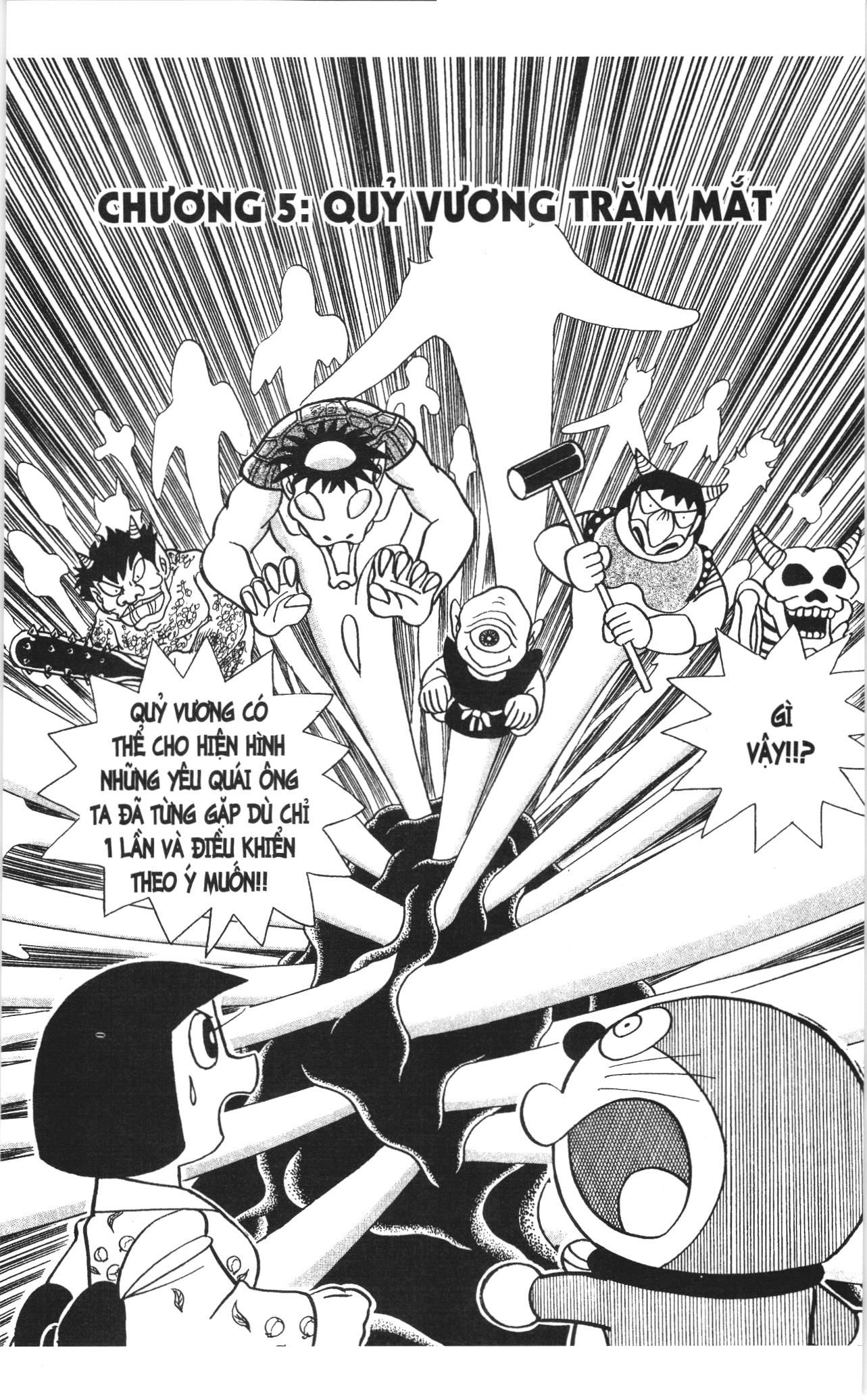 Đội Quân Doraemon Đặc Biệt Chapter 5 - Trang 2