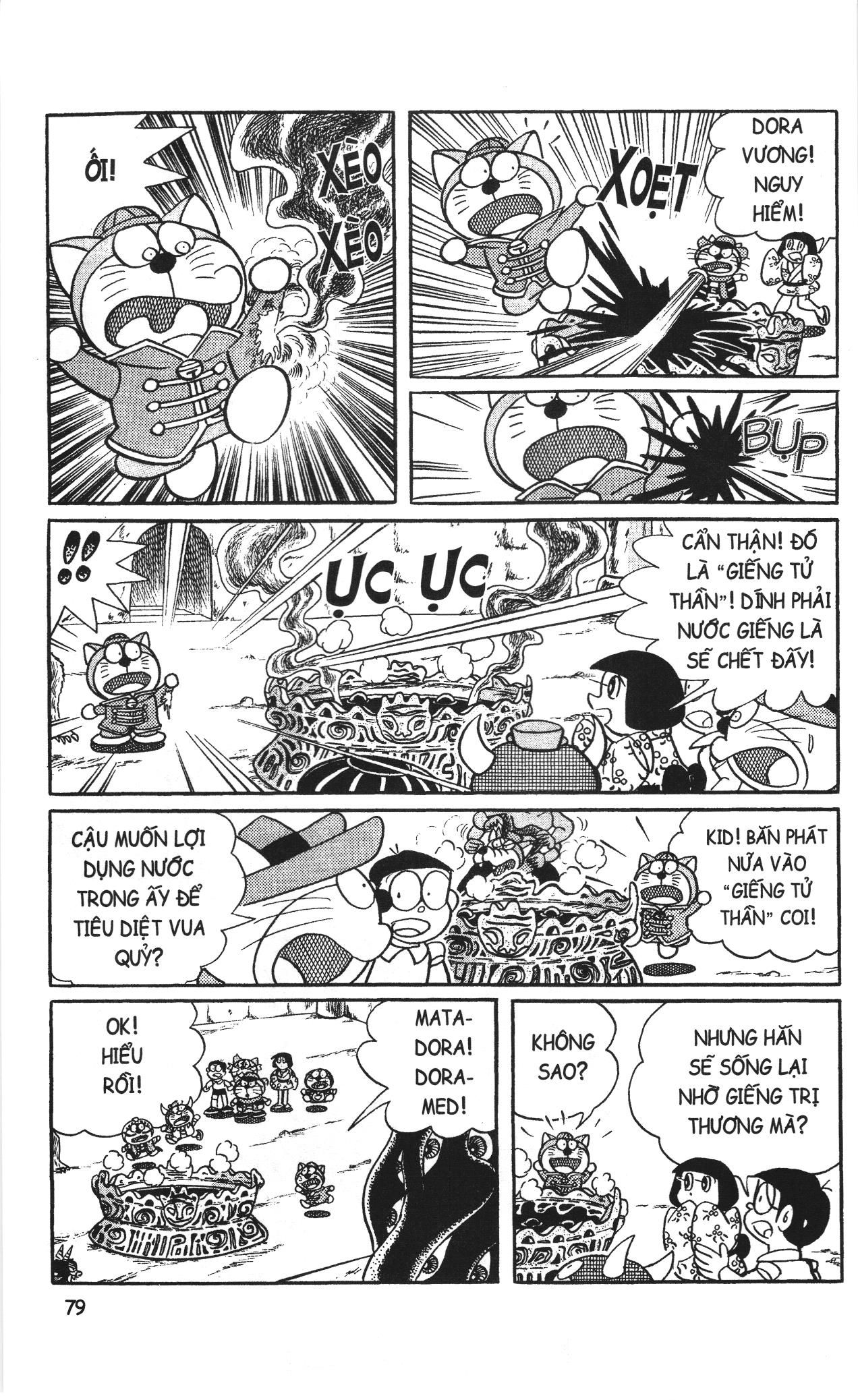 Đội Quân Doraemon Đặc Biệt Chapter 5 - Trang 2
