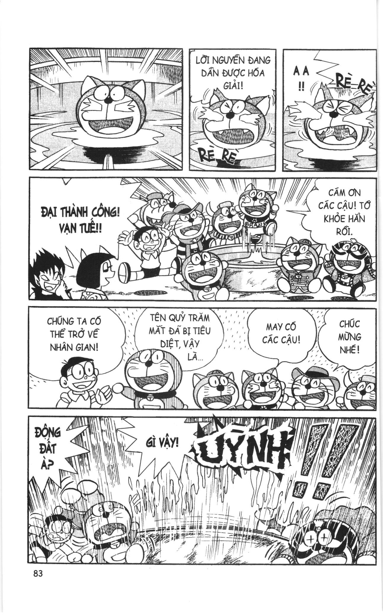 Đội Quân Doraemon Đặc Biệt Chapter 5 - Trang 2