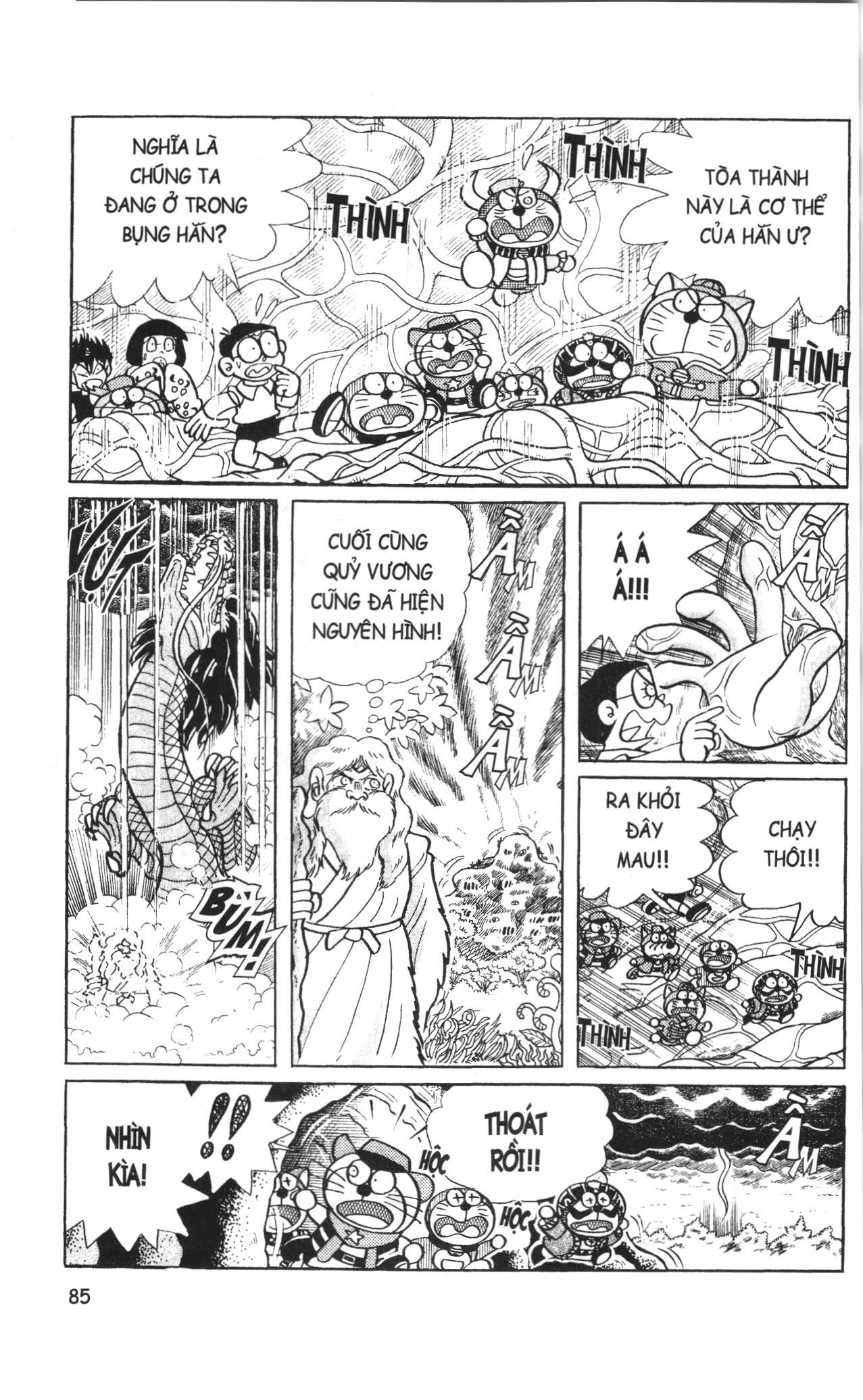 Đội Quân Doraemon Đặc Biệt Chapter 5 - Trang 2