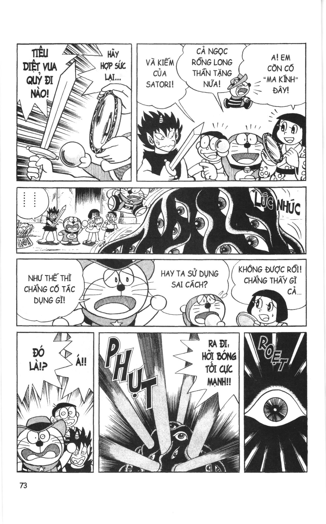 Đội Quân Doraemon Đặc Biệt Chapter 5 - Trang 2