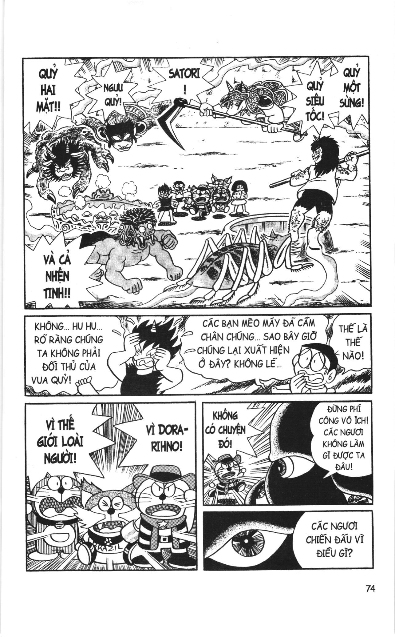 Đội Quân Doraemon Đặc Biệt Chapter 5 - Trang 2