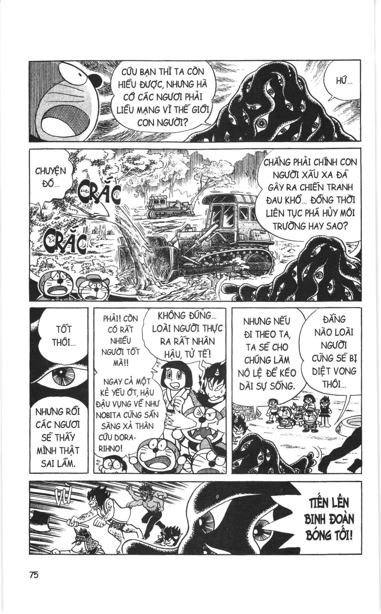 Đội Quân Doraemon Đặc Biệt Chapter 5 - Trang 2