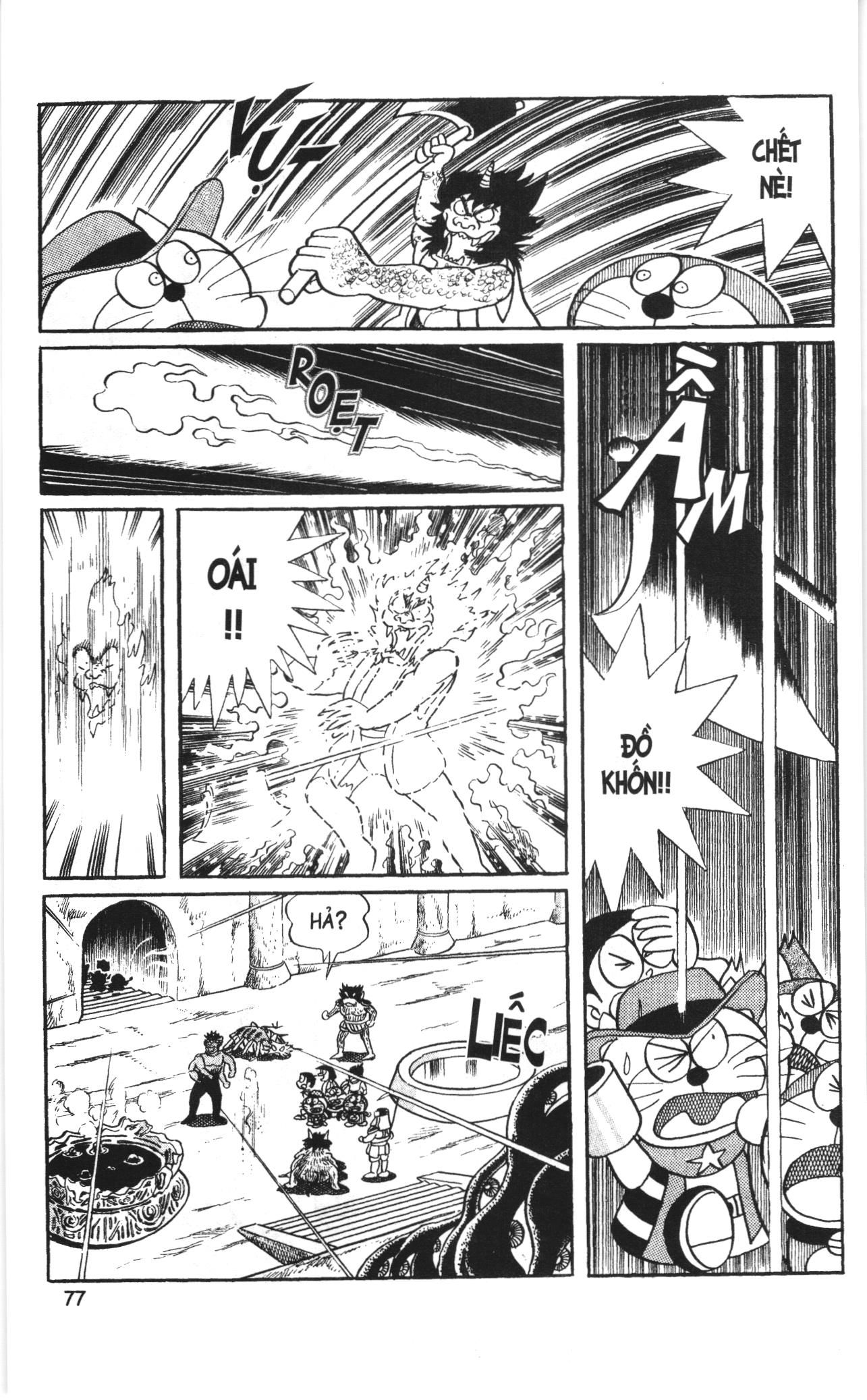 Đội Quân Doraemon Đặc Biệt Chapter 5 - Trang 2