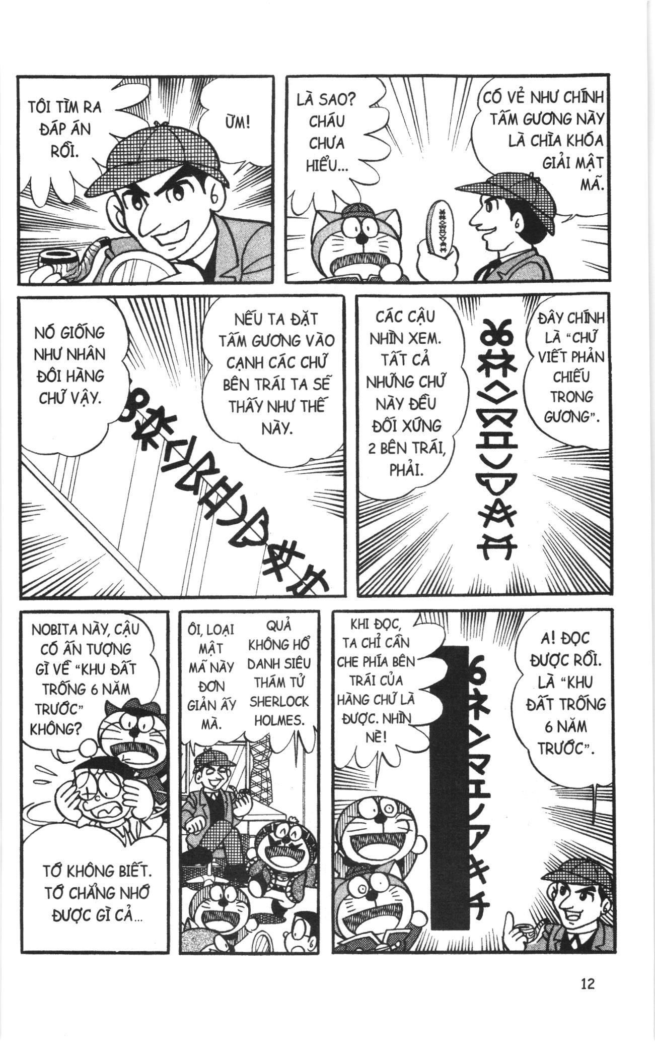 Đội Quân Doraemon Đặc Biệt Chapter 52 - Trang 2