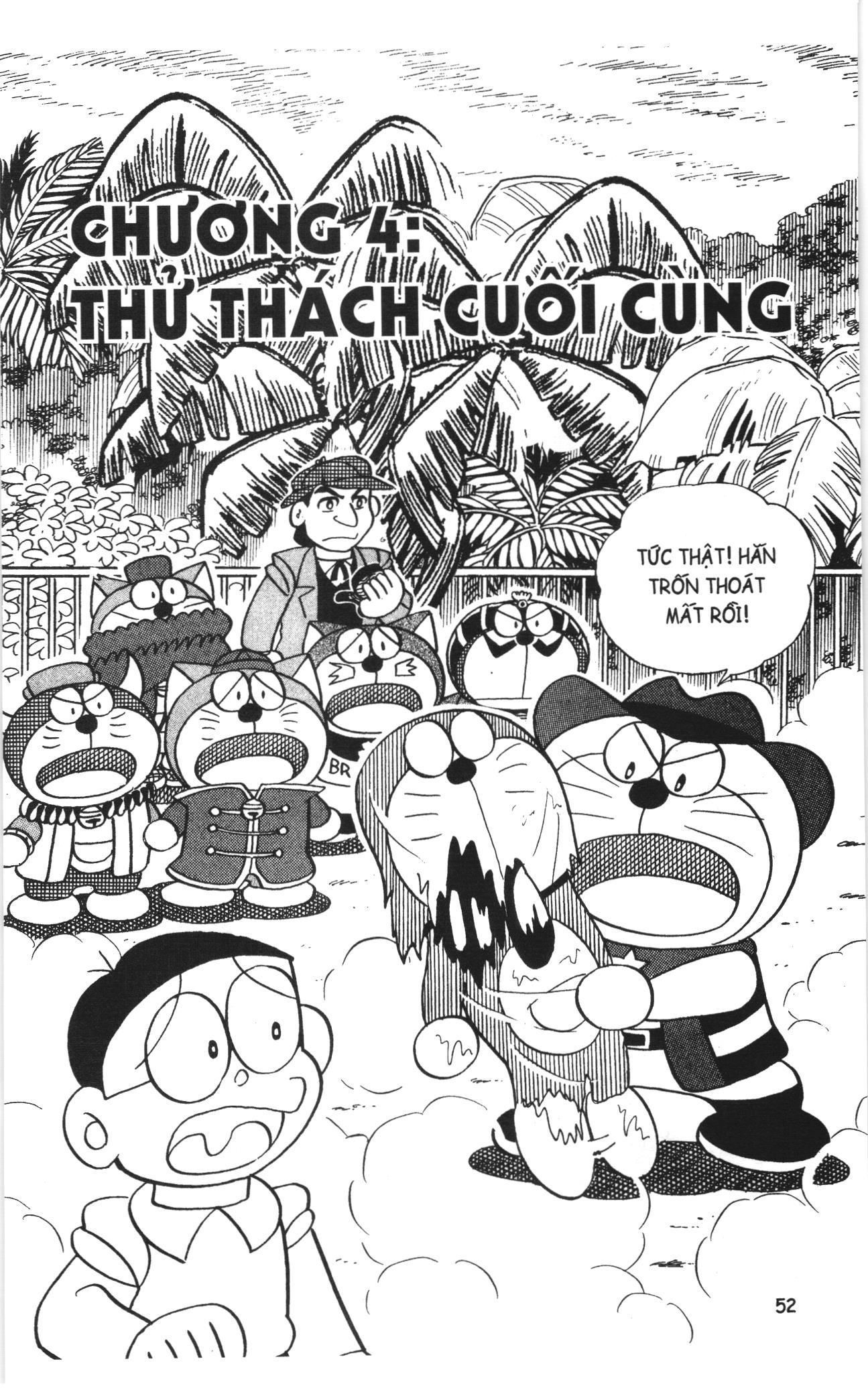 Đội Quân Doraemon Đặc Biệt Chapter 55 - Trang 2