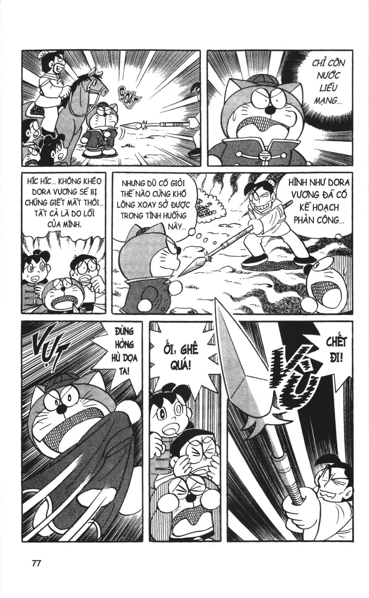 Đội Quân Doraemon Đặc Biệt Chapter 56 - Trang 2
