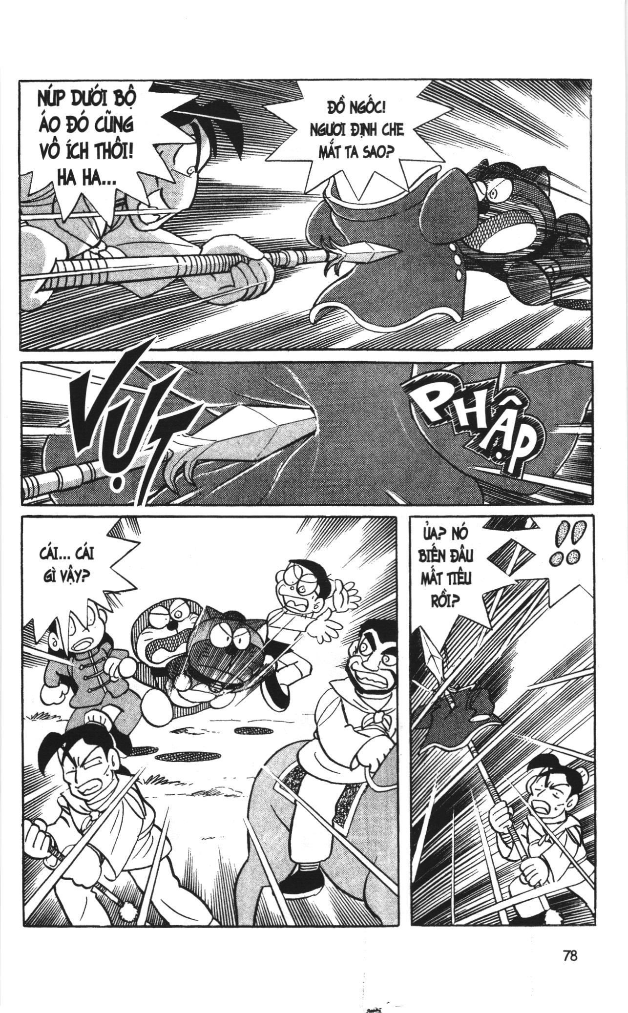 Đội Quân Doraemon Đặc Biệt Chapter 56 - Trang 2