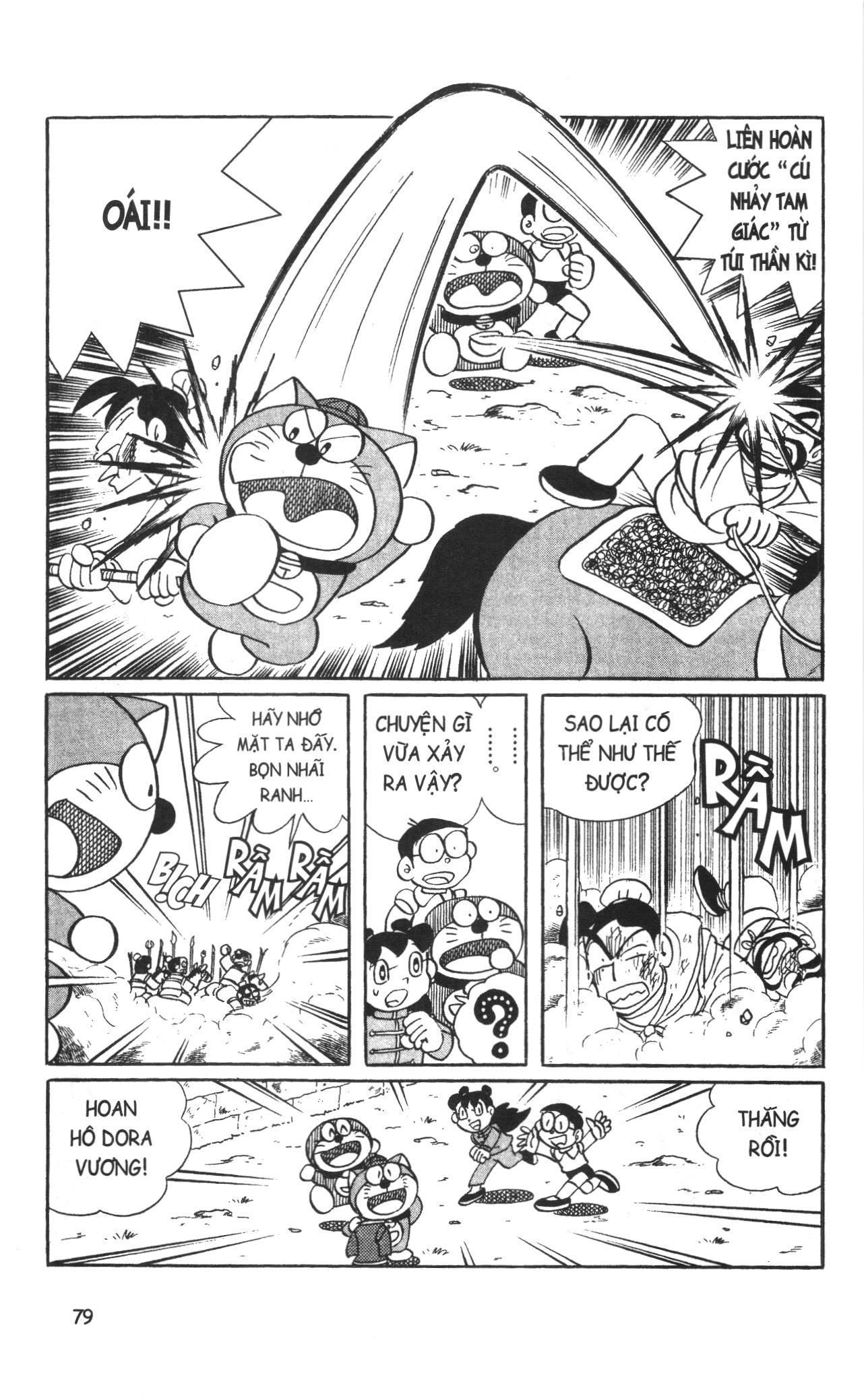 Đội Quân Doraemon Đặc Biệt Chapter 56 - Trang 2