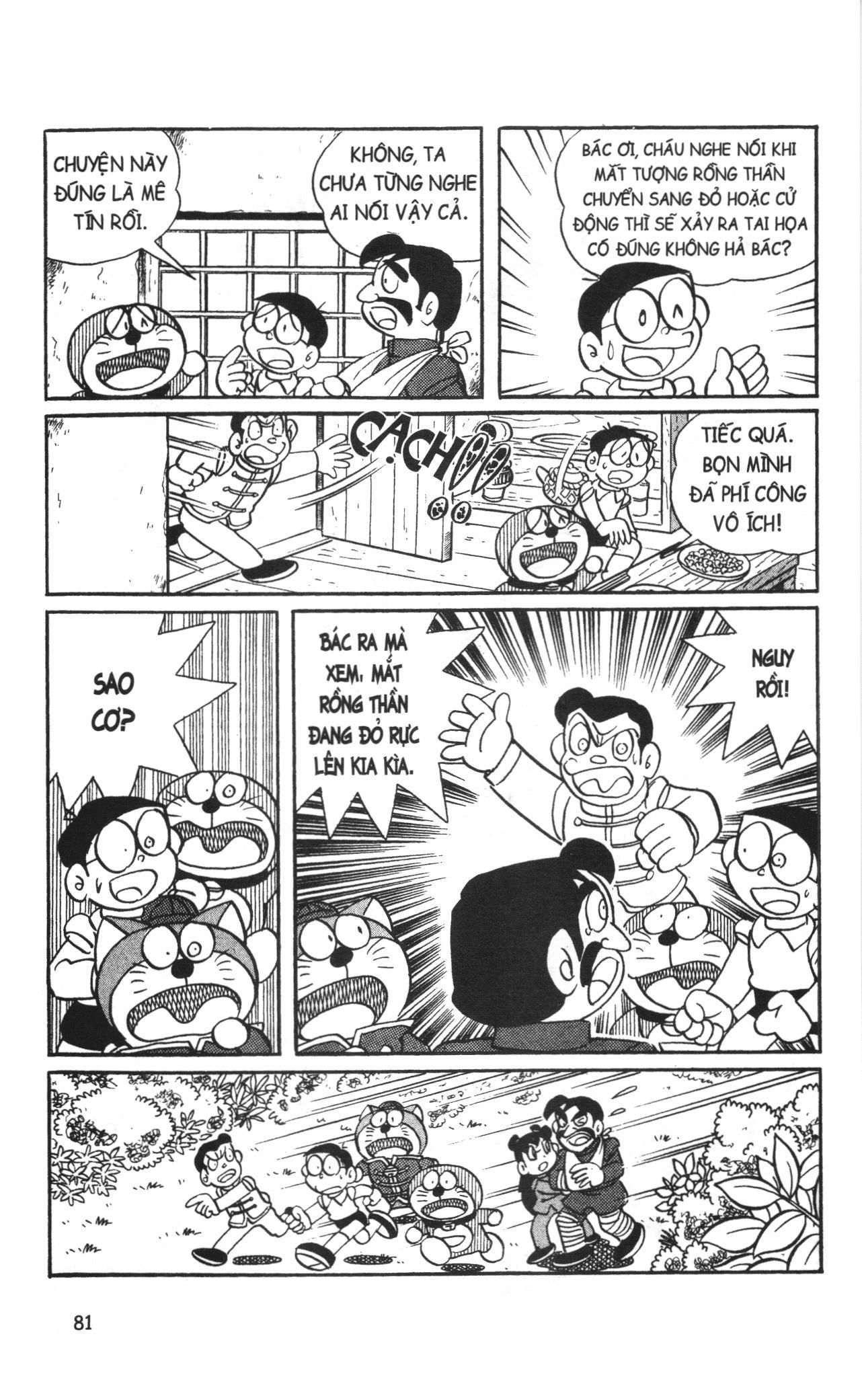 Đội Quân Doraemon Đặc Biệt Chapter 56 - Trang 2