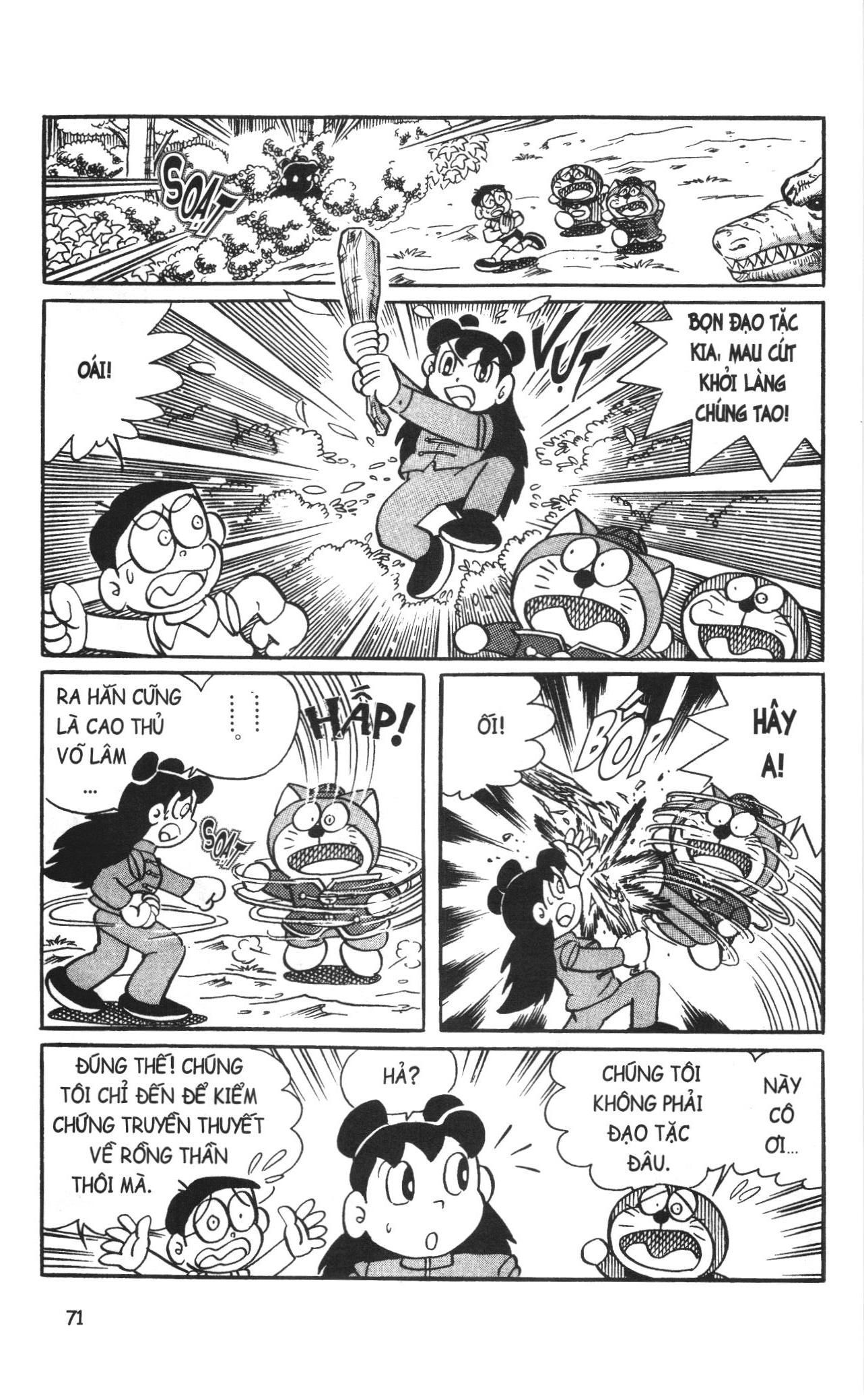 Đội Quân Doraemon Đặc Biệt Chapter 56 - Trang 2