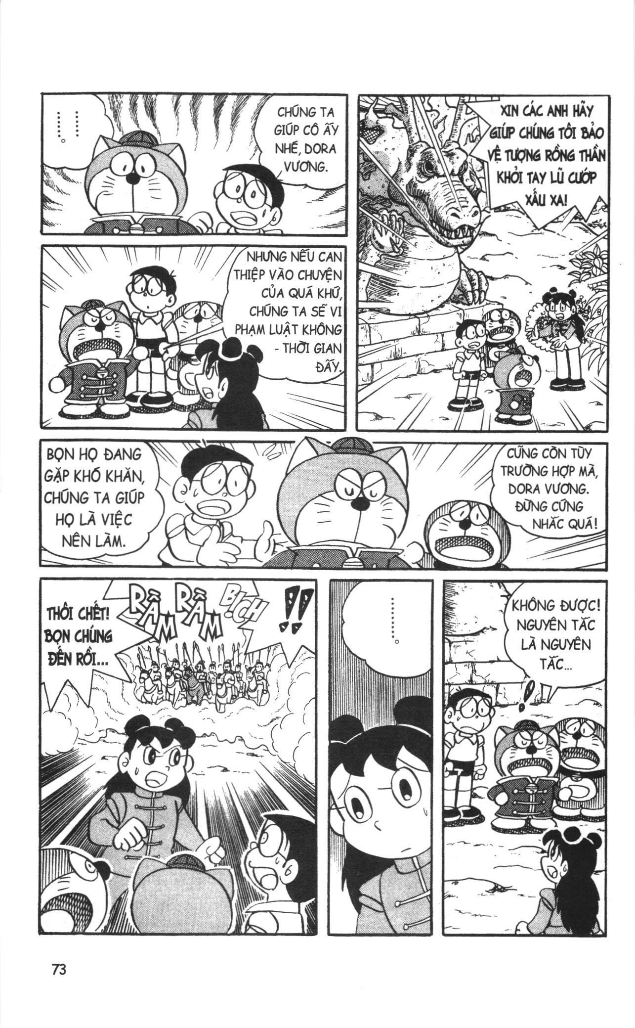 Đội Quân Doraemon Đặc Biệt Chapter 56 - Trang 2