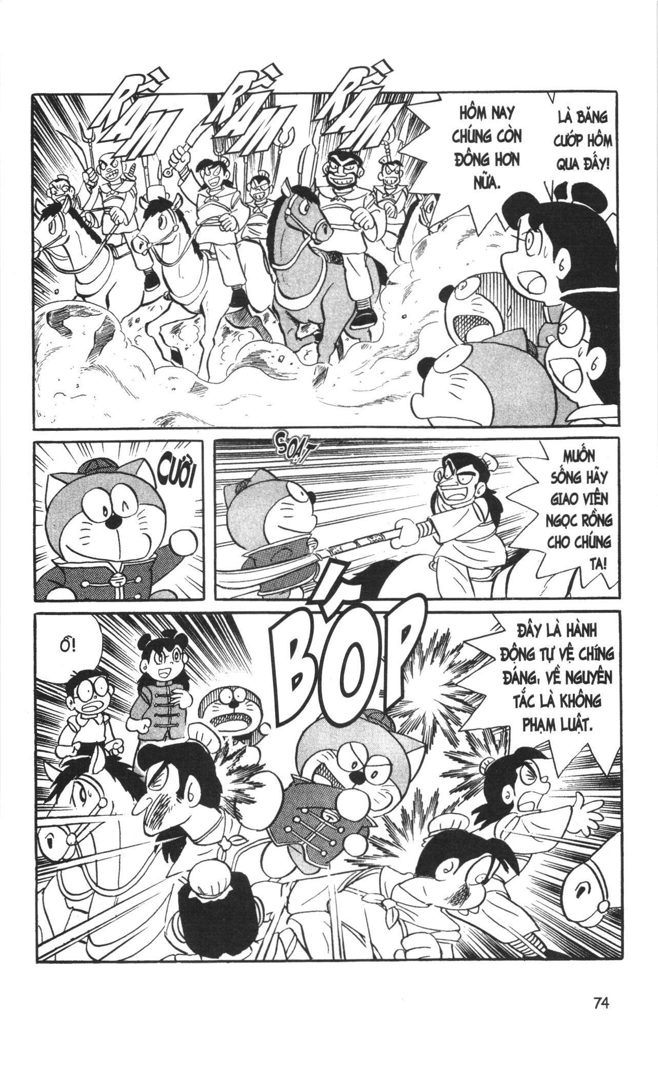 Đội Quân Doraemon Đặc Biệt Chapter 56 - Trang 2