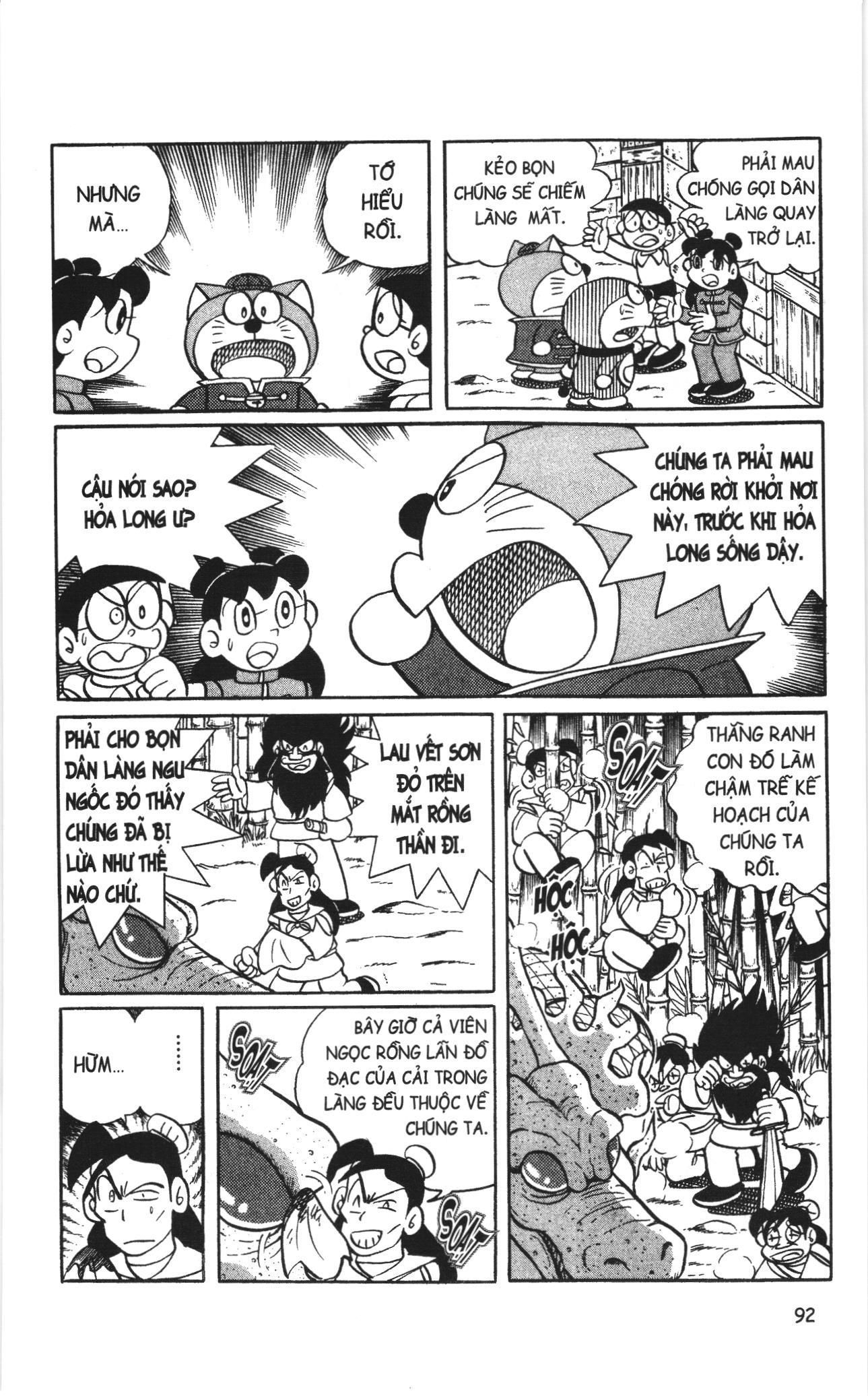 Đội Quân Doraemon Đặc Biệt Chapter 57 - Trang 2
