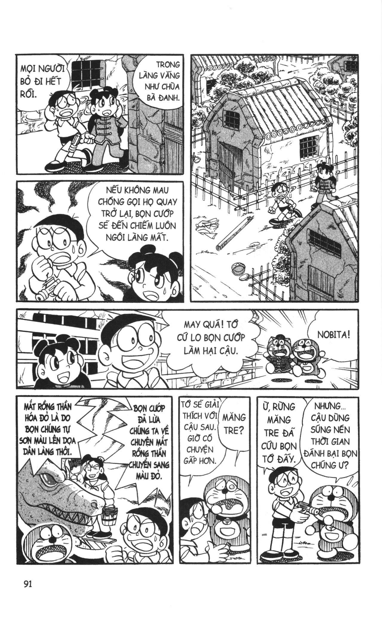 Đội Quân Doraemon Đặc Biệt Chapter 57 - Trang 2