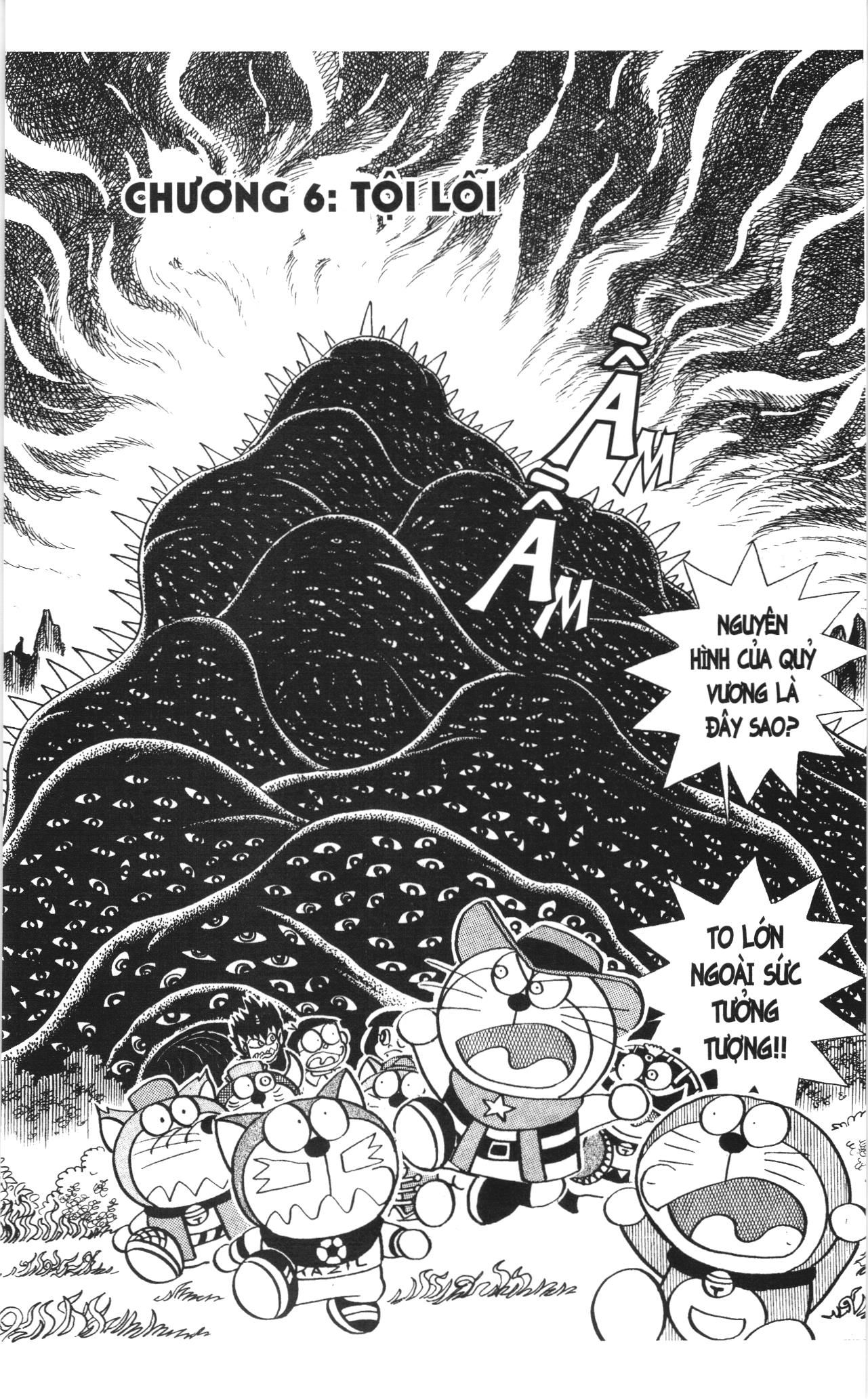 Đội Quân Doraemon Đặc Biệt Chapter 6 - Trang 2