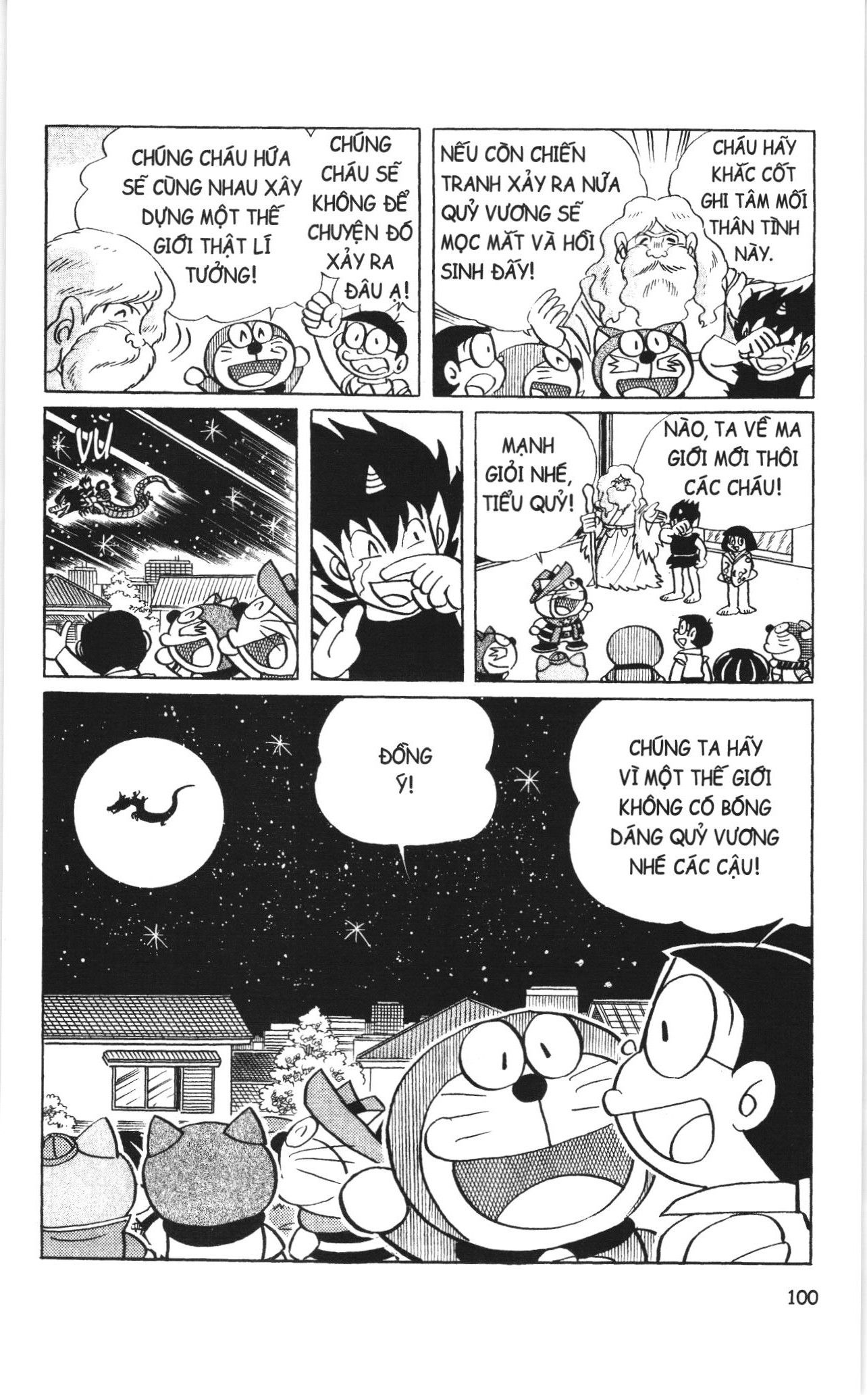 Đội Quân Doraemon Đặc Biệt Chapter 6 - Trang 2