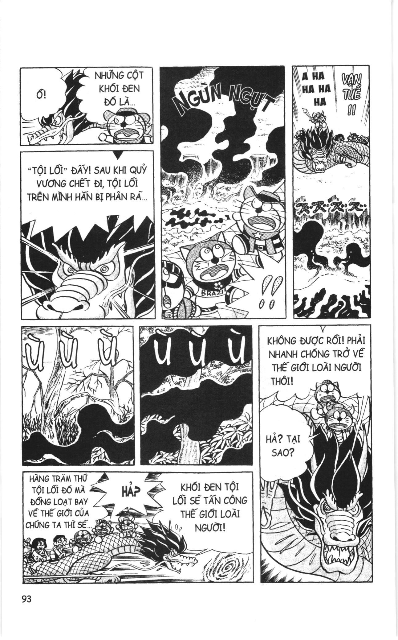 Đội Quân Doraemon Đặc Biệt Chapter 6 - Trang 2