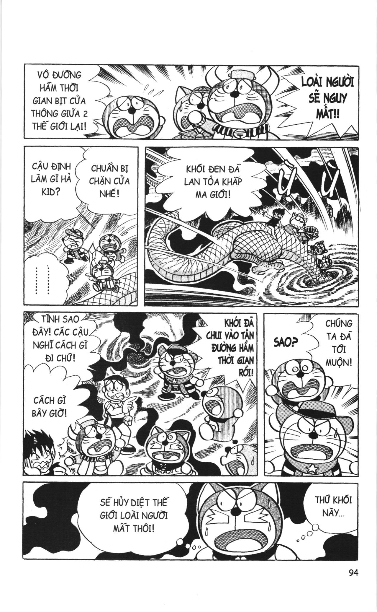 Đội Quân Doraemon Đặc Biệt Chapter 6 - Trang 2