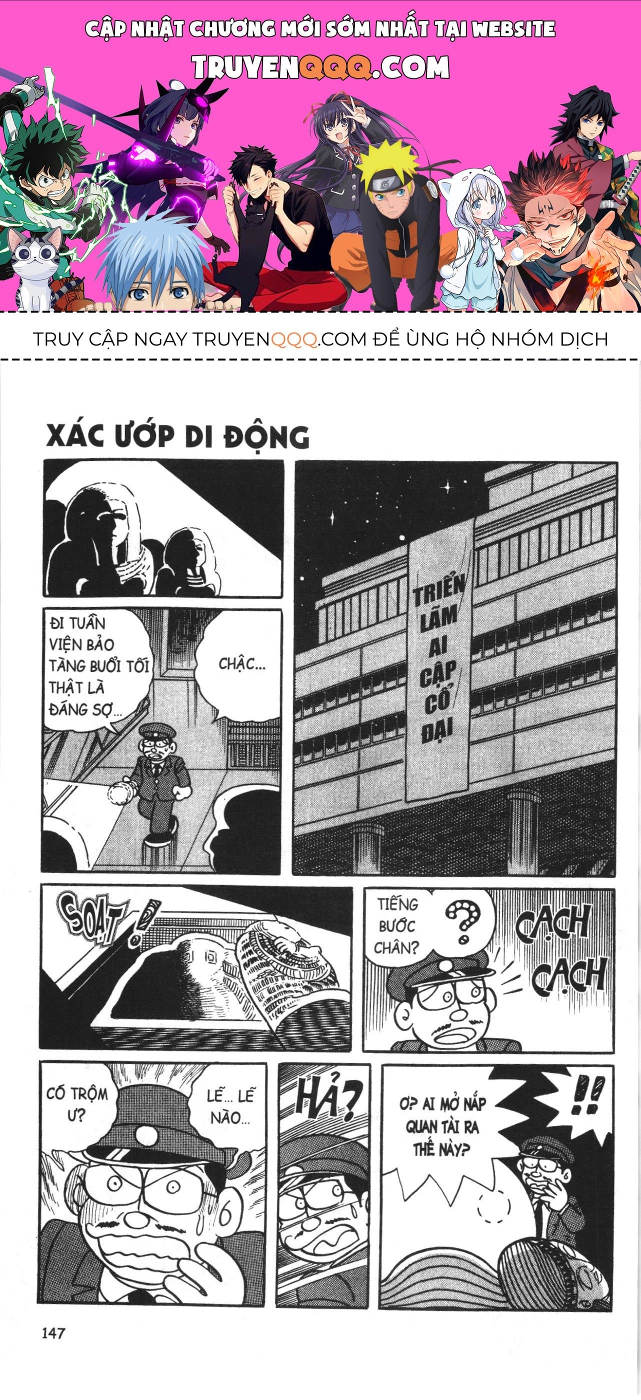 Đội Quân Doraemon Đặc Biệt Chapter 61 - Trang 2