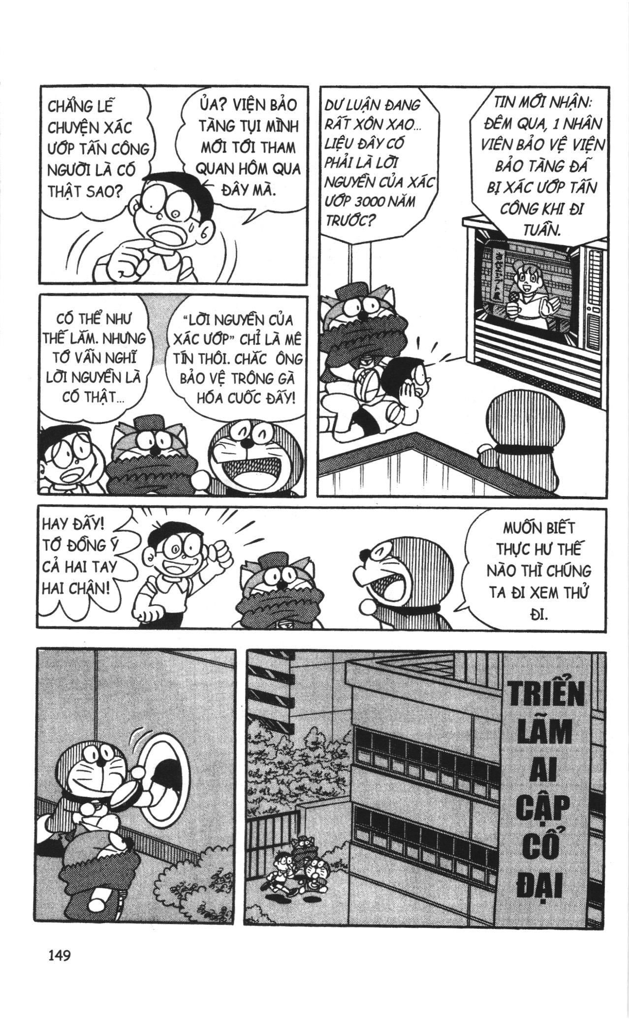 Đội Quân Doraemon Đặc Biệt Chapter 61 - Trang 2