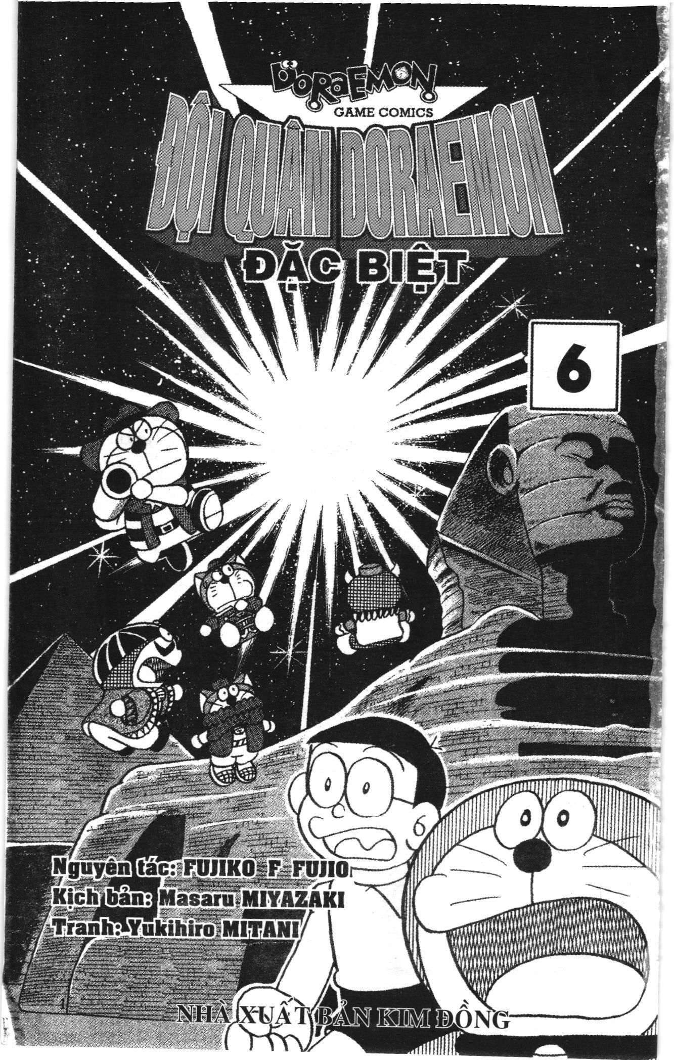 Đội Quân Doraemon Đặc Biệt Chapter 65 - Trang 2