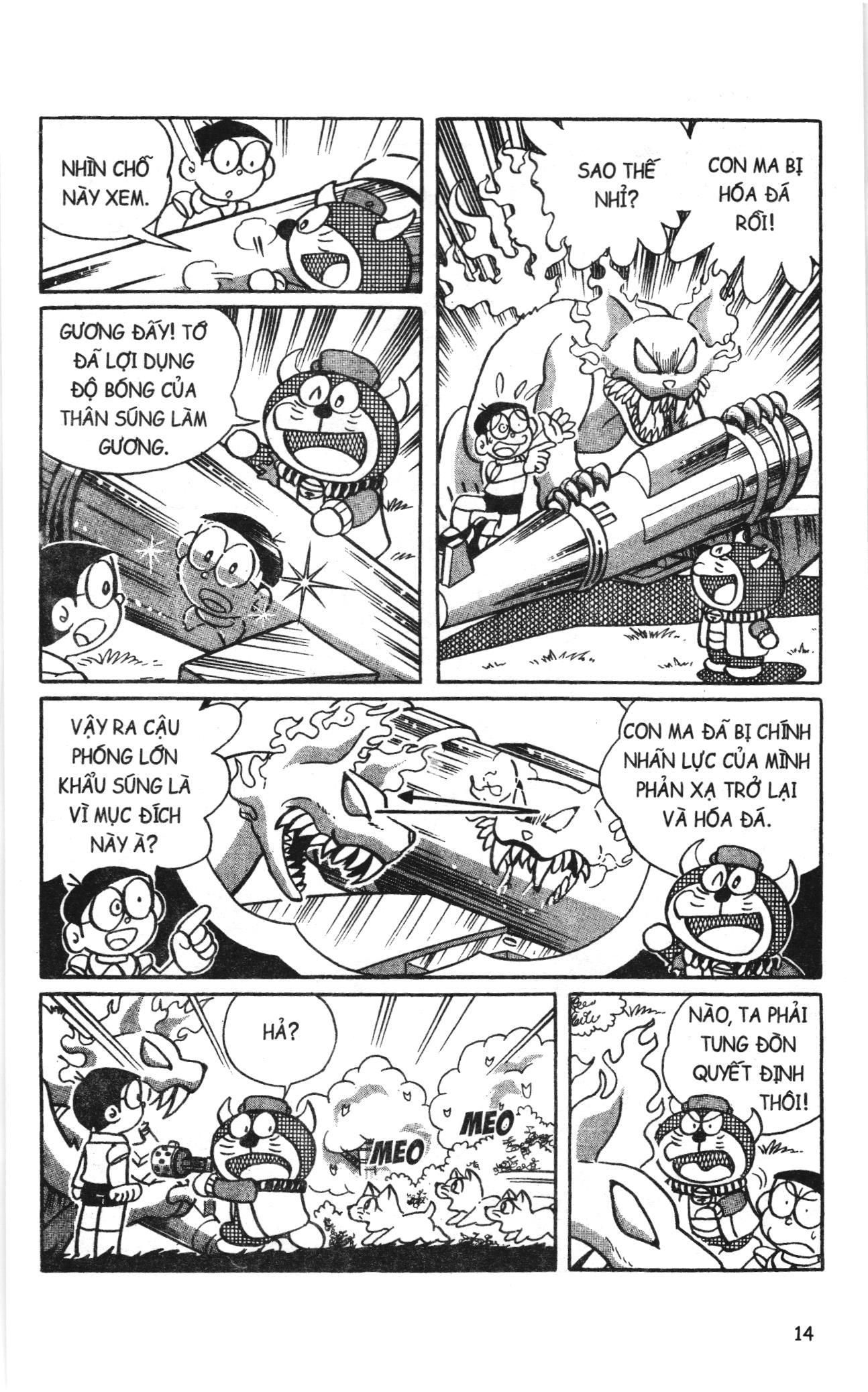 Đội Quân Doraemon Đặc Biệt Chapter 65 - Trang 2