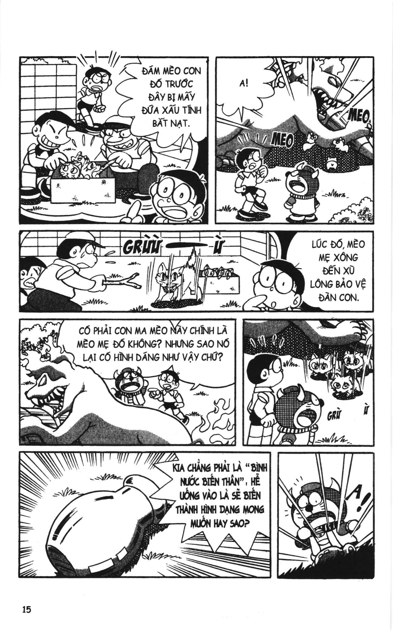 Đội Quân Doraemon Đặc Biệt Chapter 65 - Trang 2