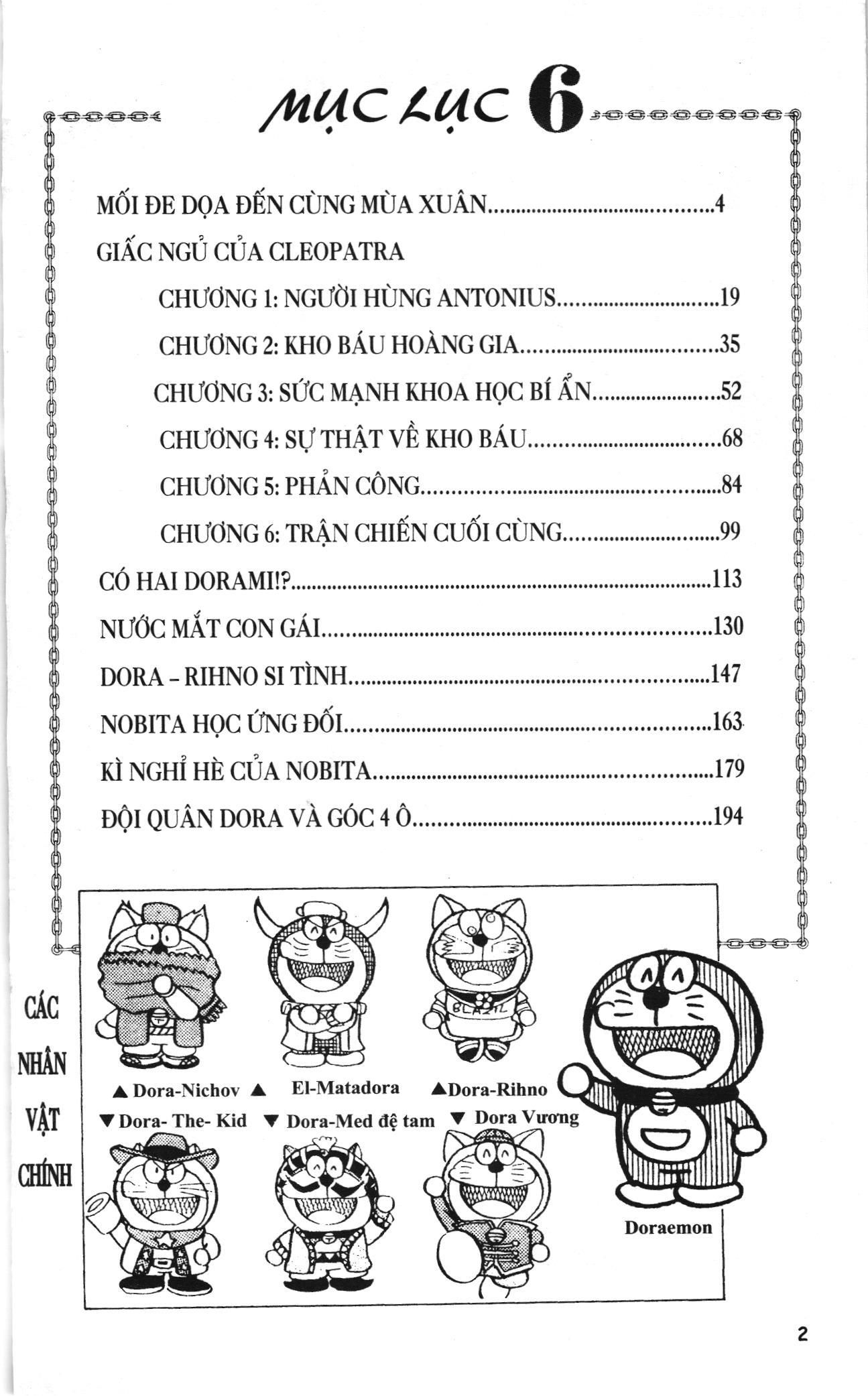 Đội Quân Doraemon Đặc Biệt Chapter 65 - Trang 2