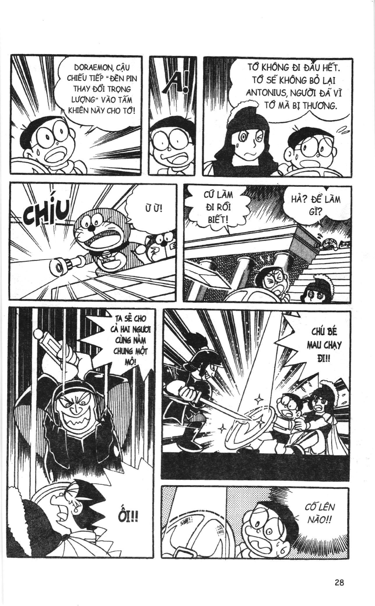 Đội Quân Doraemon Đặc Biệt Chapter 66 - Trang 2
