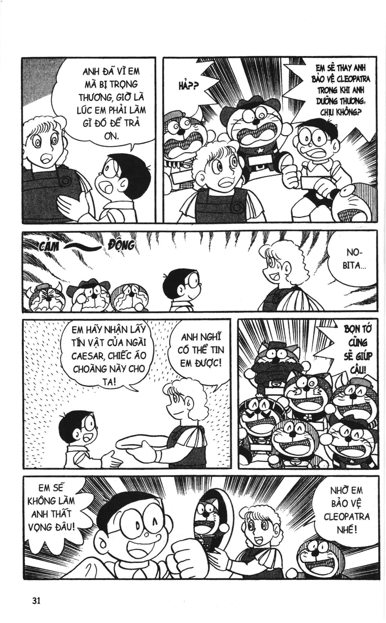 Đội Quân Doraemon Đặc Biệt Chapter 66 - Trang 2
