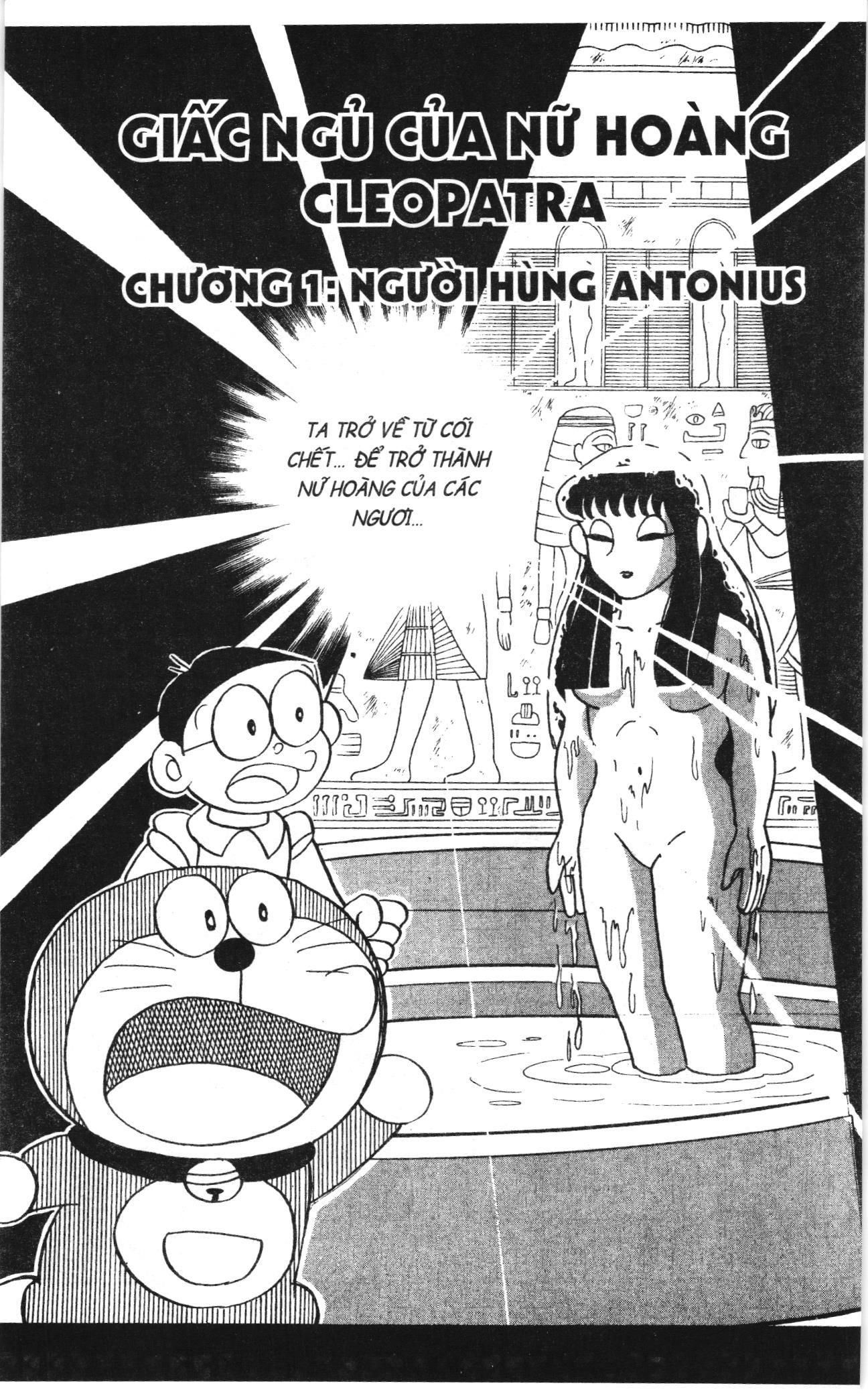 Đội Quân Doraemon Đặc Biệt Chapter 66 - Trang 2