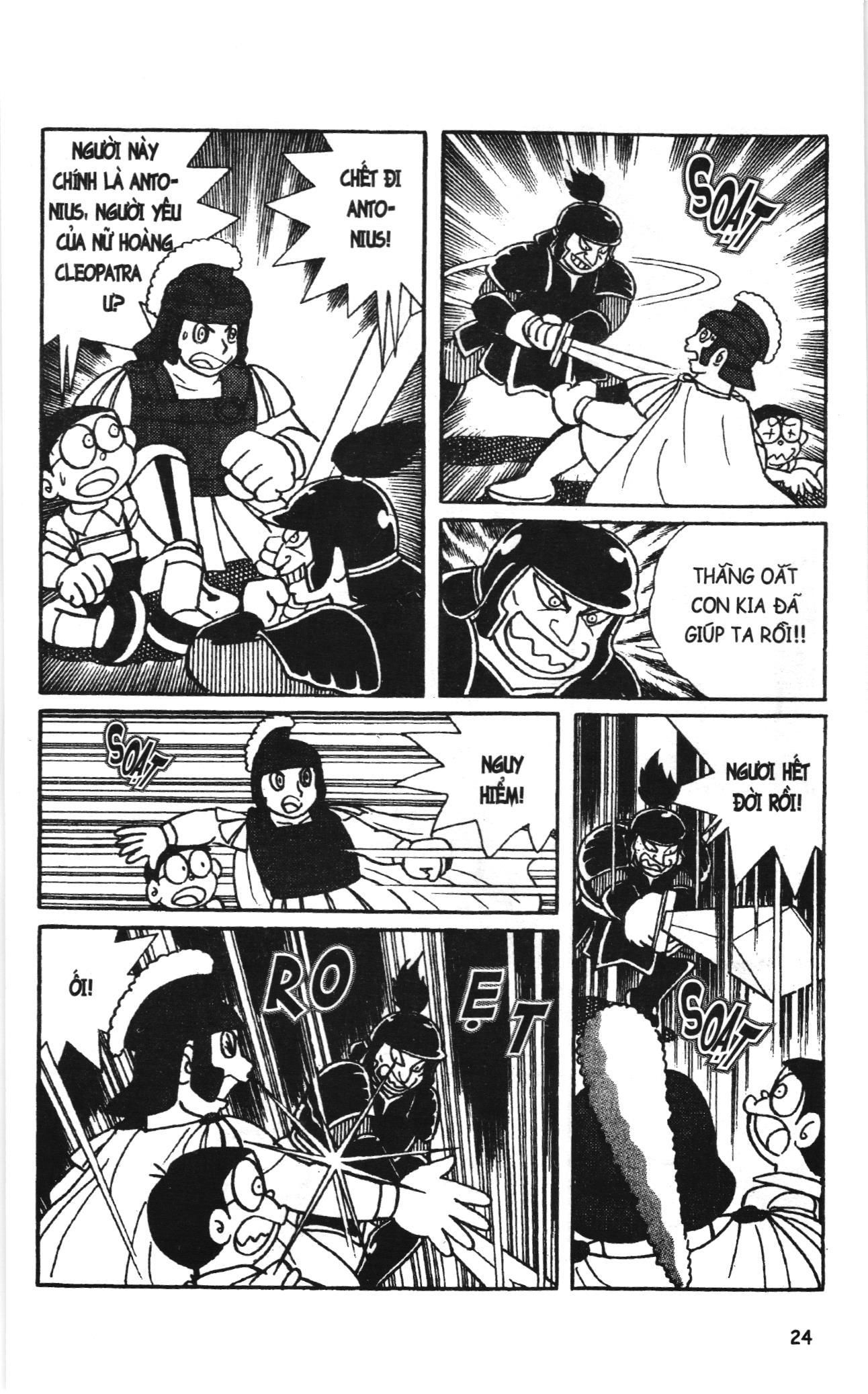 Đội Quân Doraemon Đặc Biệt Chapter 66 - Trang 2
