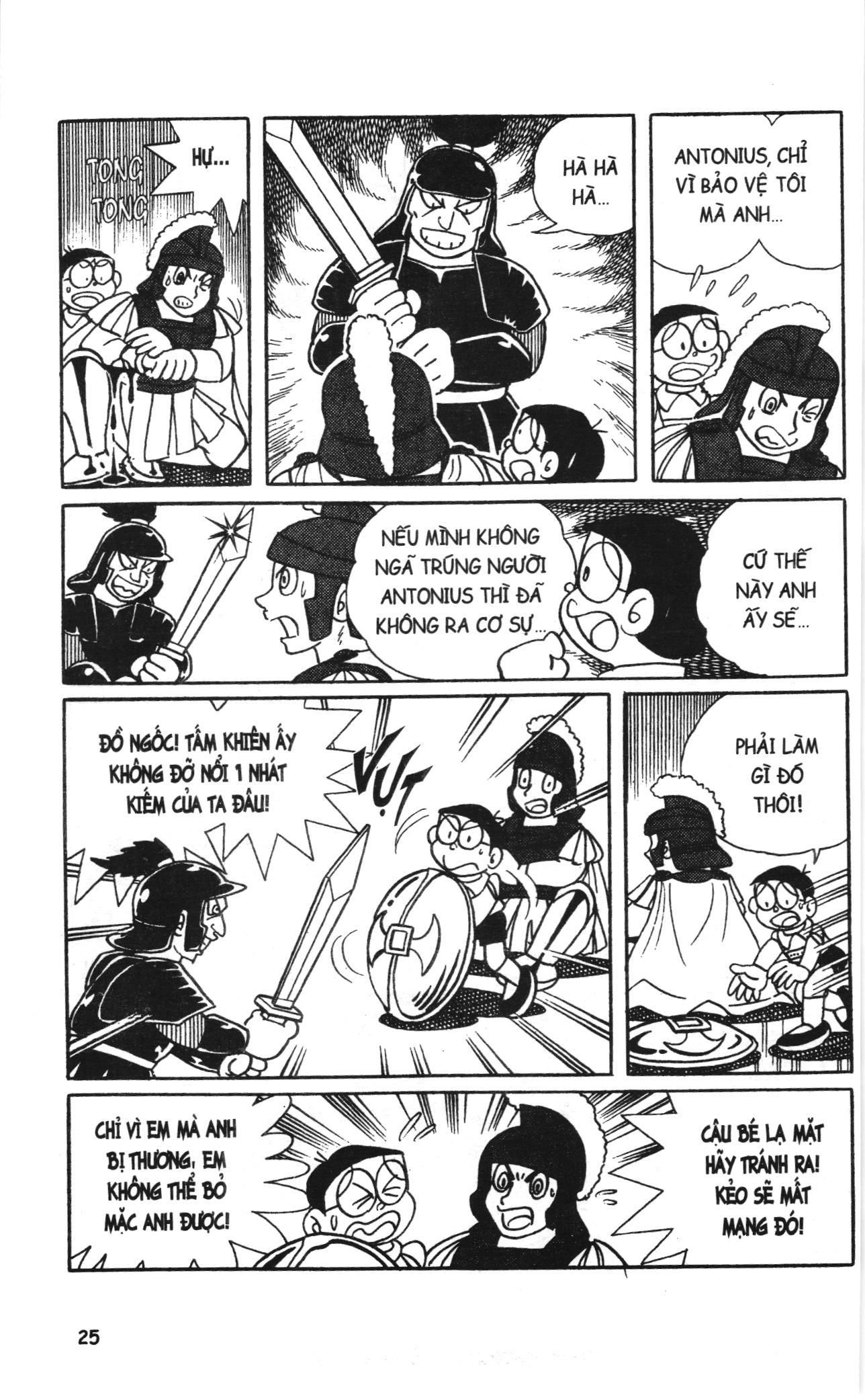 Đội Quân Doraemon Đặc Biệt Chapter 66 - Trang 2
