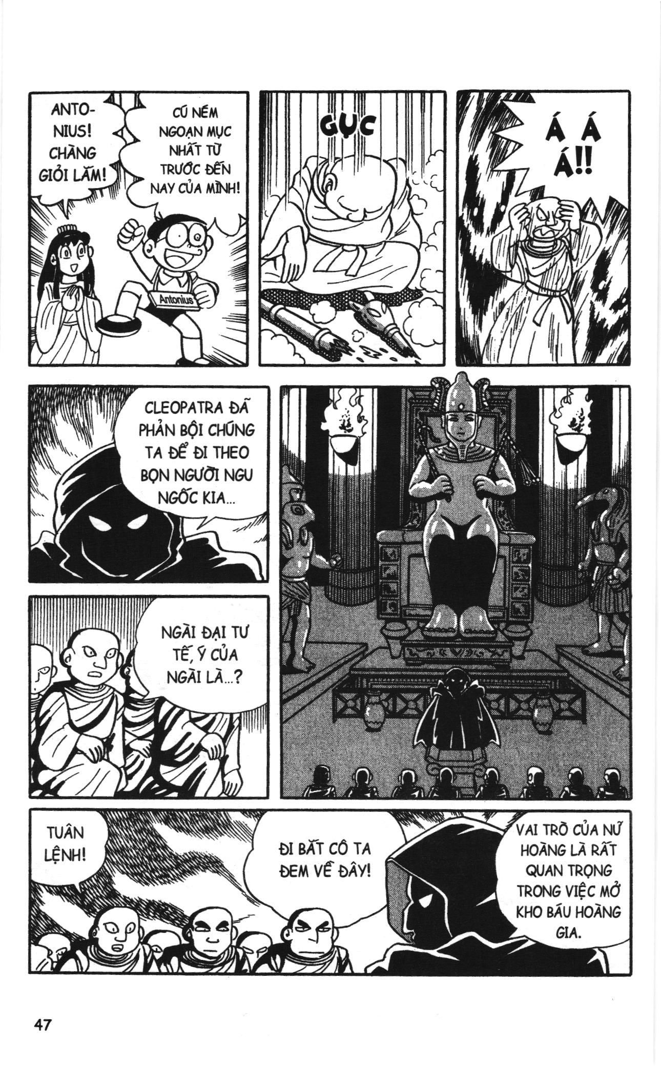 Đội Quân Doraemon Đặc Biệt Chapter 67 - Trang 2