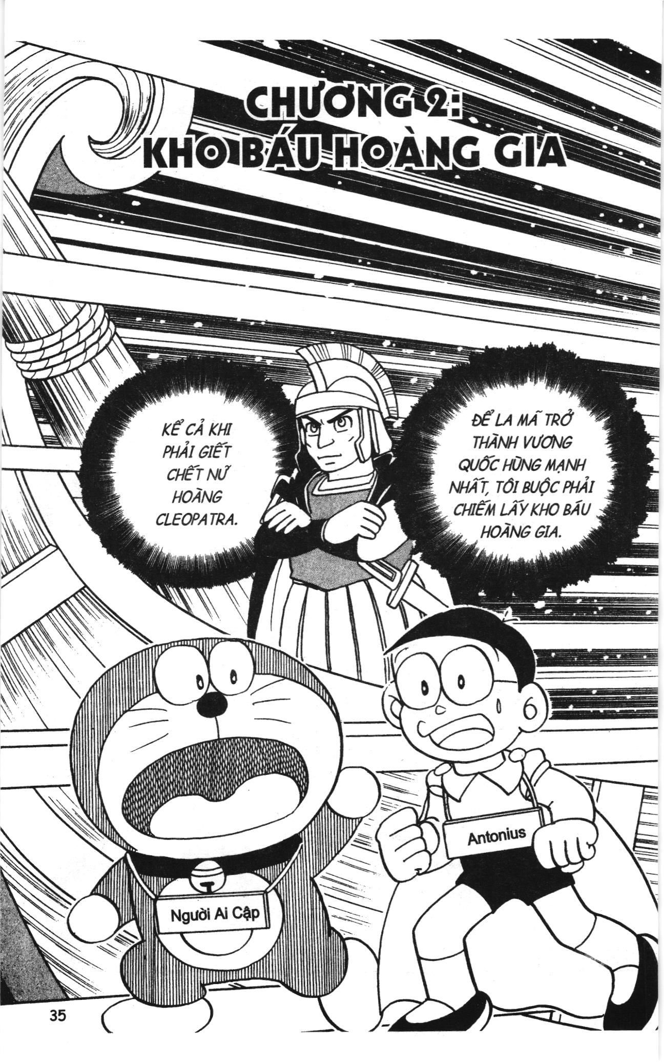 Đội Quân Doraemon Đặc Biệt Chapter 67 - Trang 2