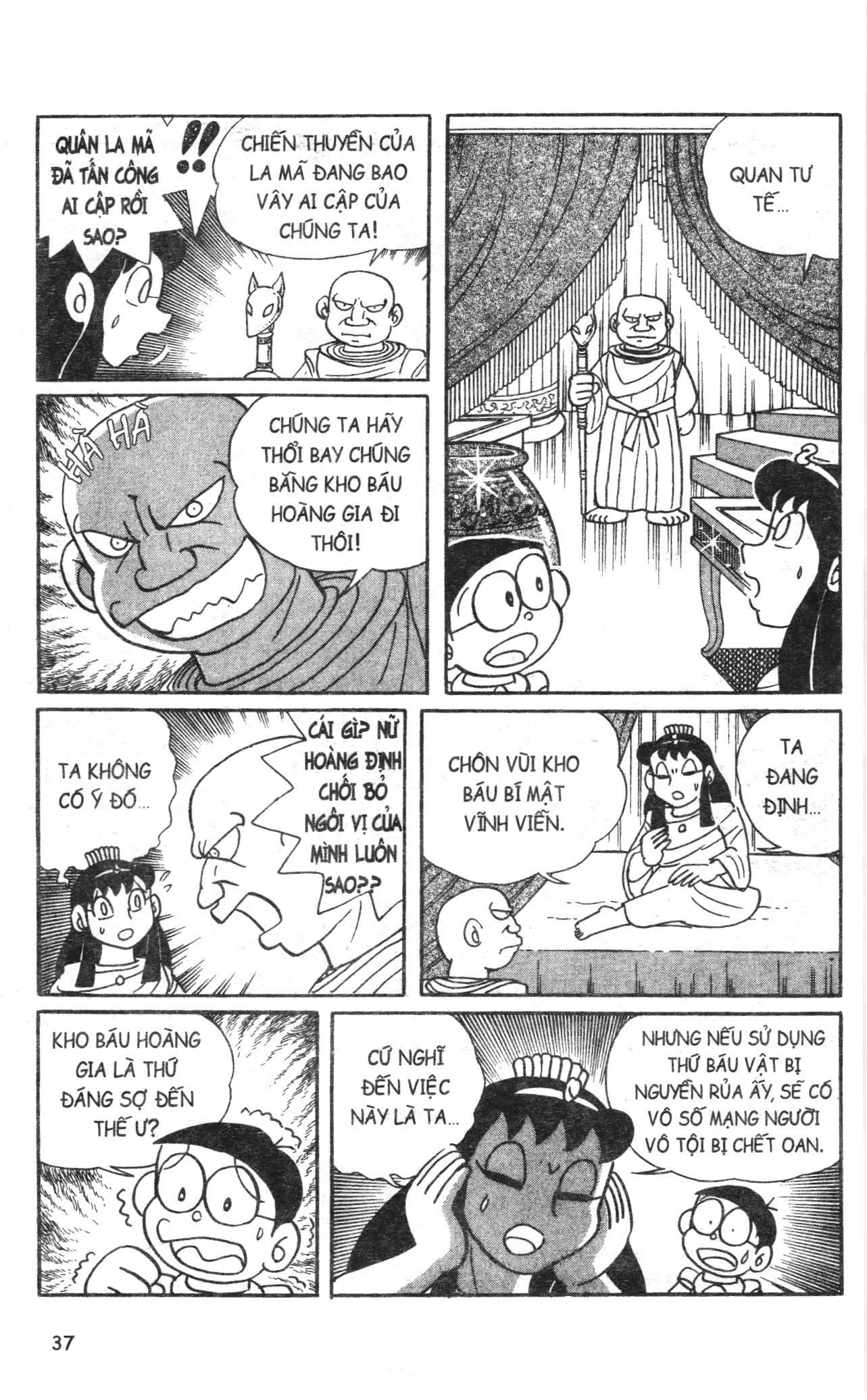 Đội Quân Doraemon Đặc Biệt Chapter 67 - Trang 2