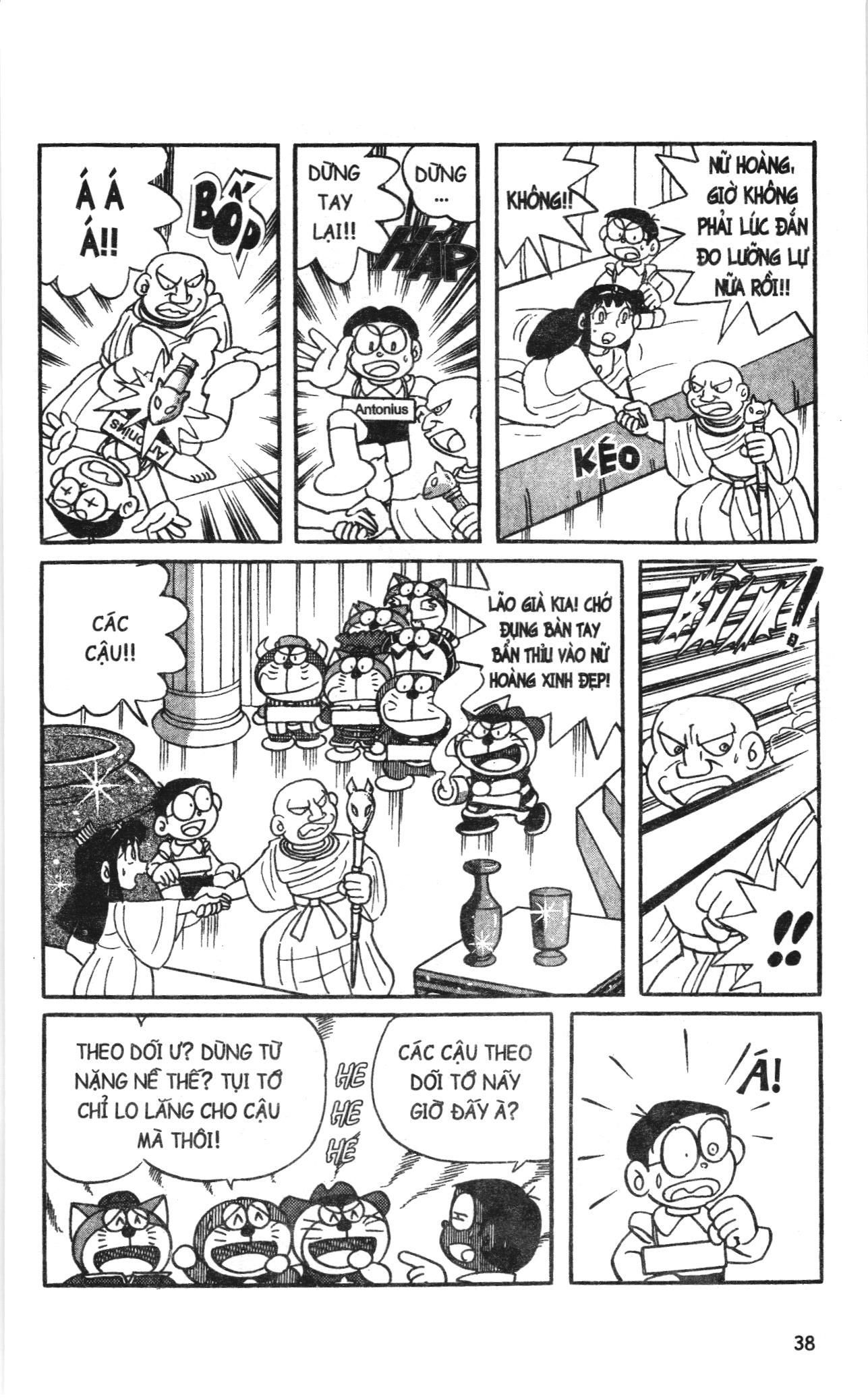 Đội Quân Doraemon Đặc Biệt Chapter 67 - Trang 2