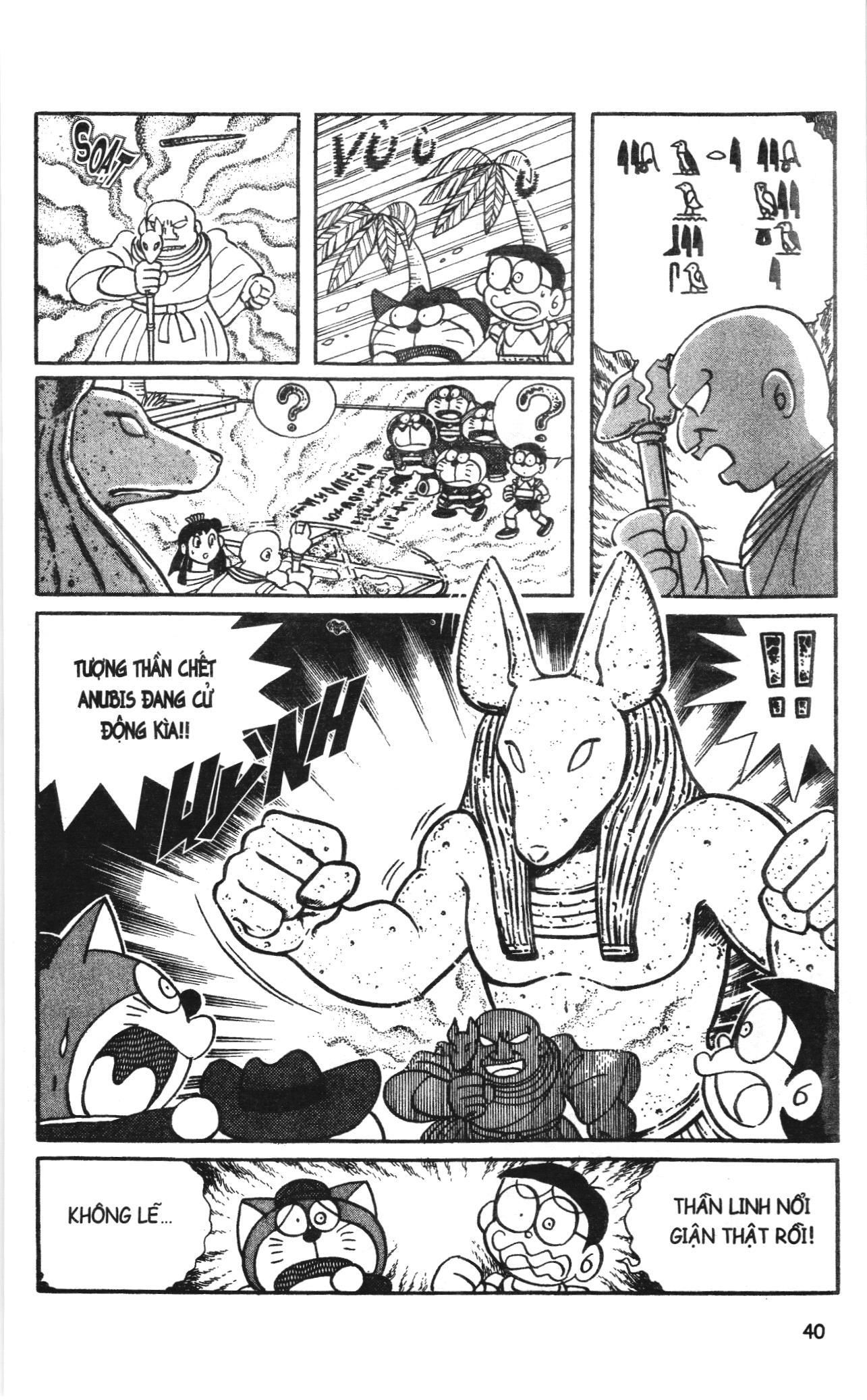 Đội Quân Doraemon Đặc Biệt Chapter 67 - Trang 2