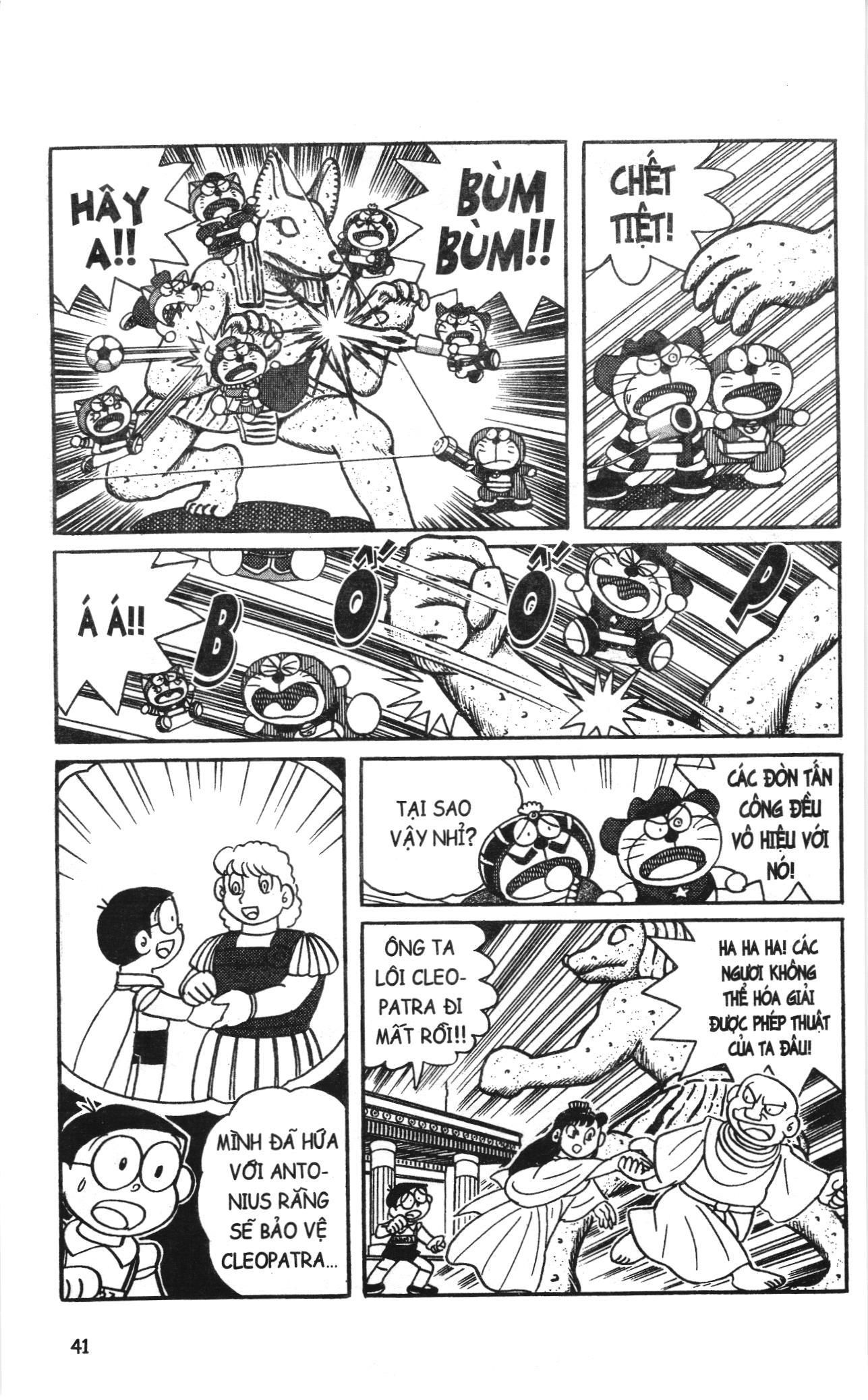 Đội Quân Doraemon Đặc Biệt Chapter 67 - Trang 2
