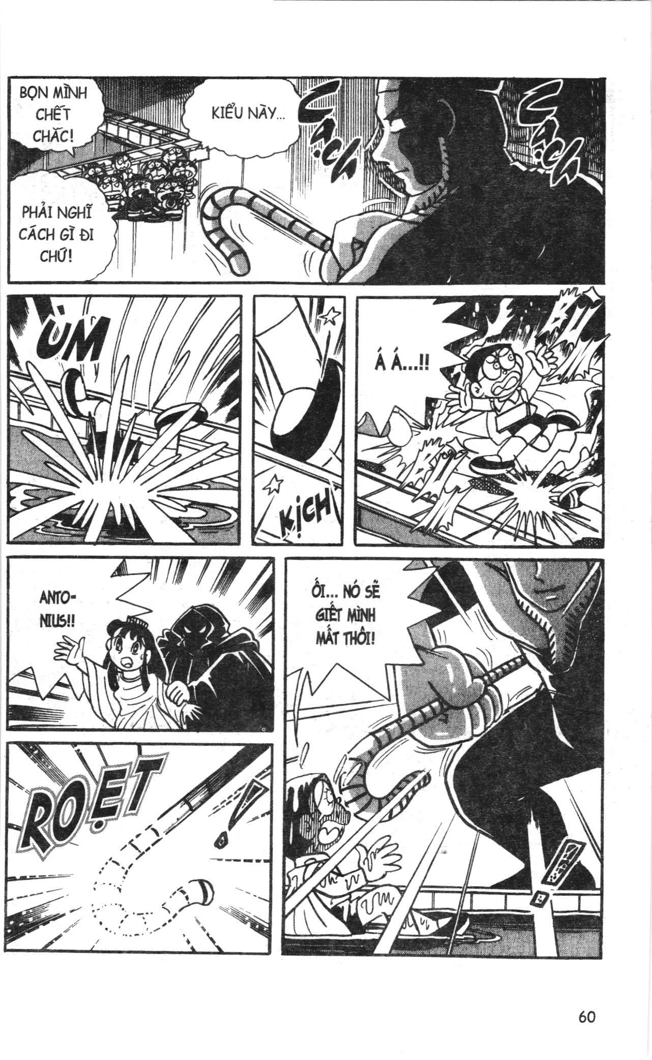 Đội Quân Doraemon Đặc Biệt Chapter 68 - Trang 2