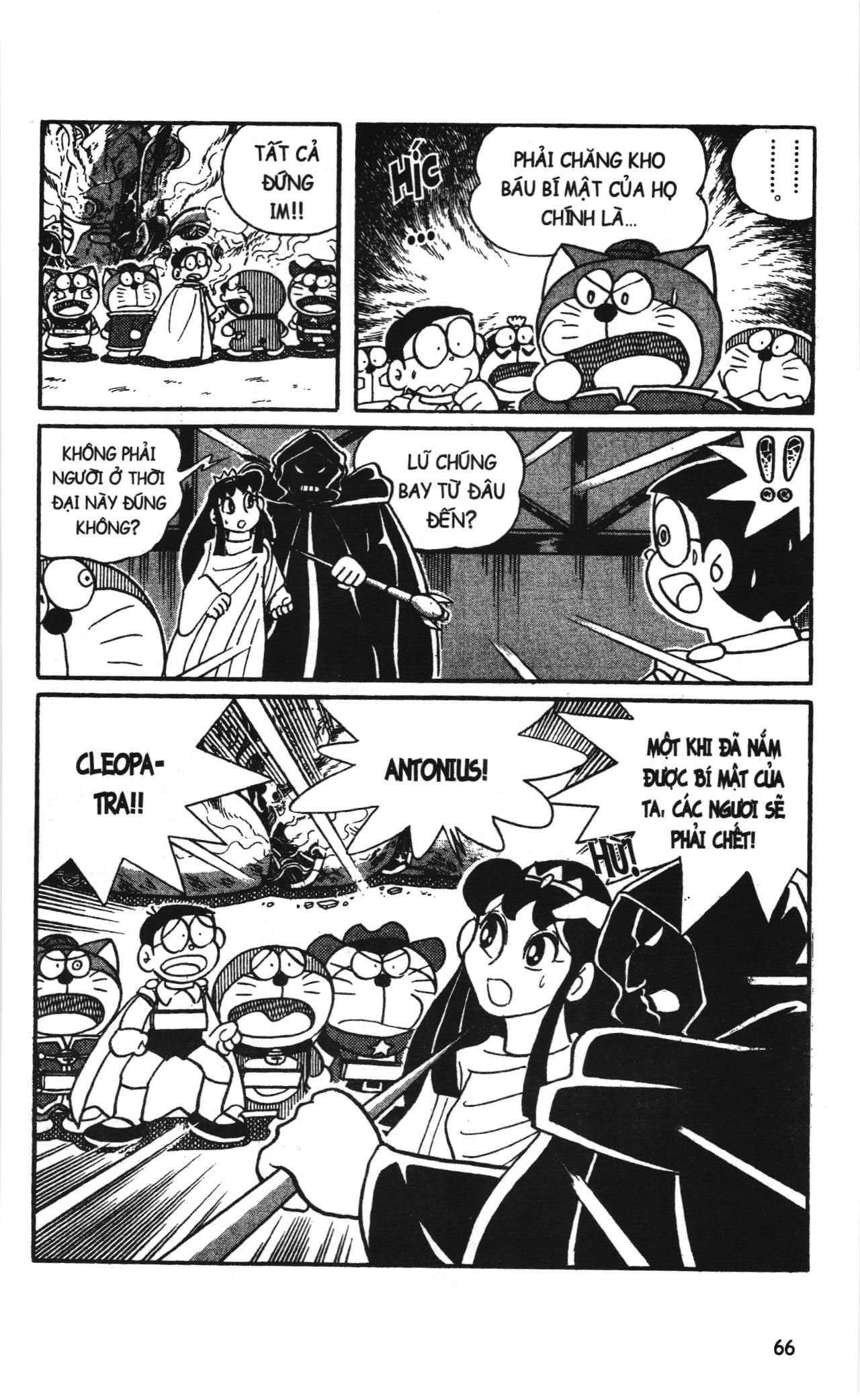 Đội Quân Doraemon Đặc Biệt Chapter 68 - Trang 2