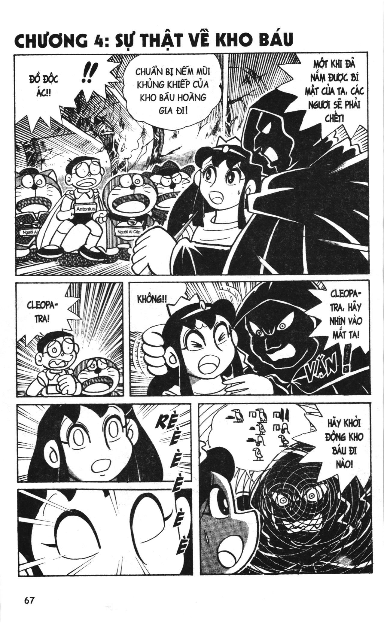 Đội Quân Doraemon Đặc Biệt Chapter 69 - Trang 2