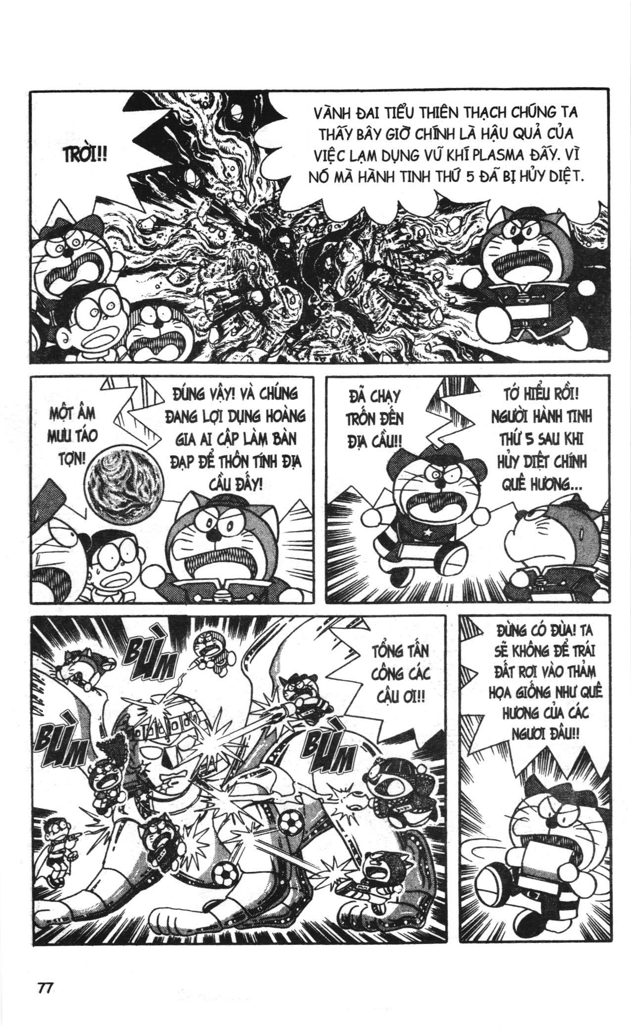 Đội Quân Doraemon Đặc Biệt Chapter 69 - Trang 2