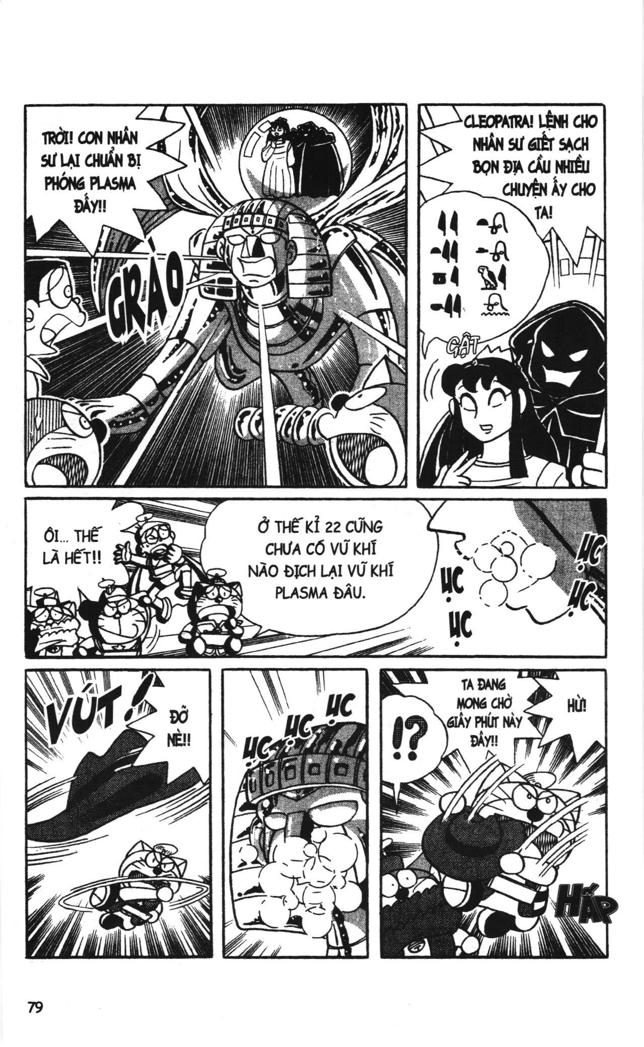 Đội Quân Doraemon Đặc Biệt Chapter 69 - Trang 2