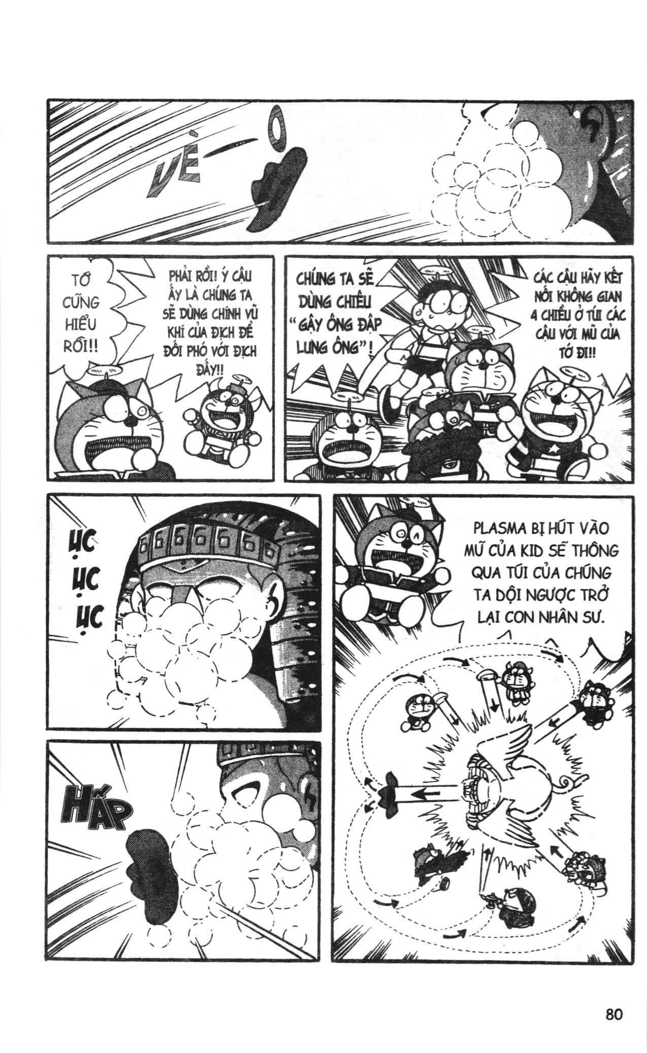 Đội Quân Doraemon Đặc Biệt Chapter 69 - Trang 2
