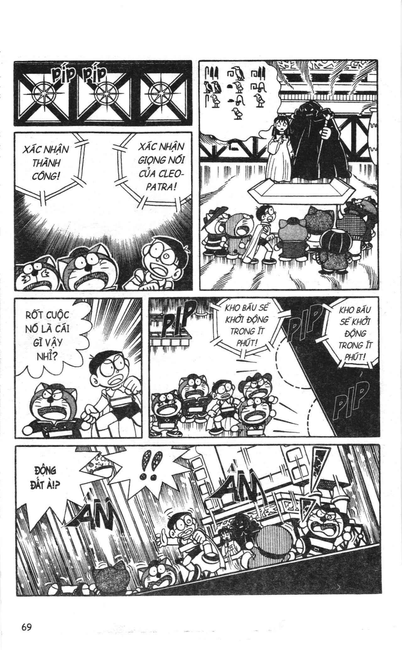 Đội Quân Doraemon Đặc Biệt Chapter 69 - Trang 2
