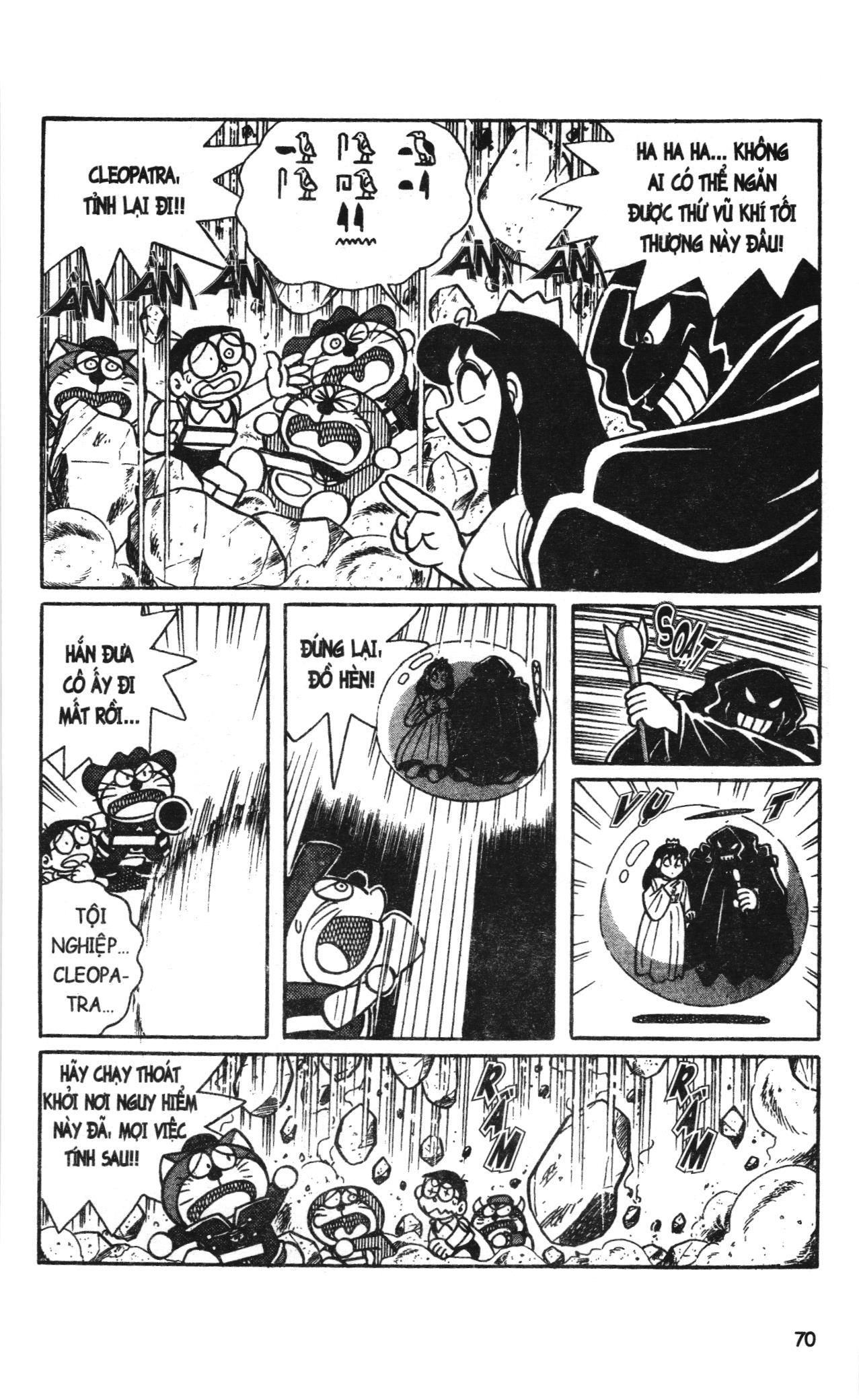 Đội Quân Doraemon Đặc Biệt Chapter 69 - Trang 2