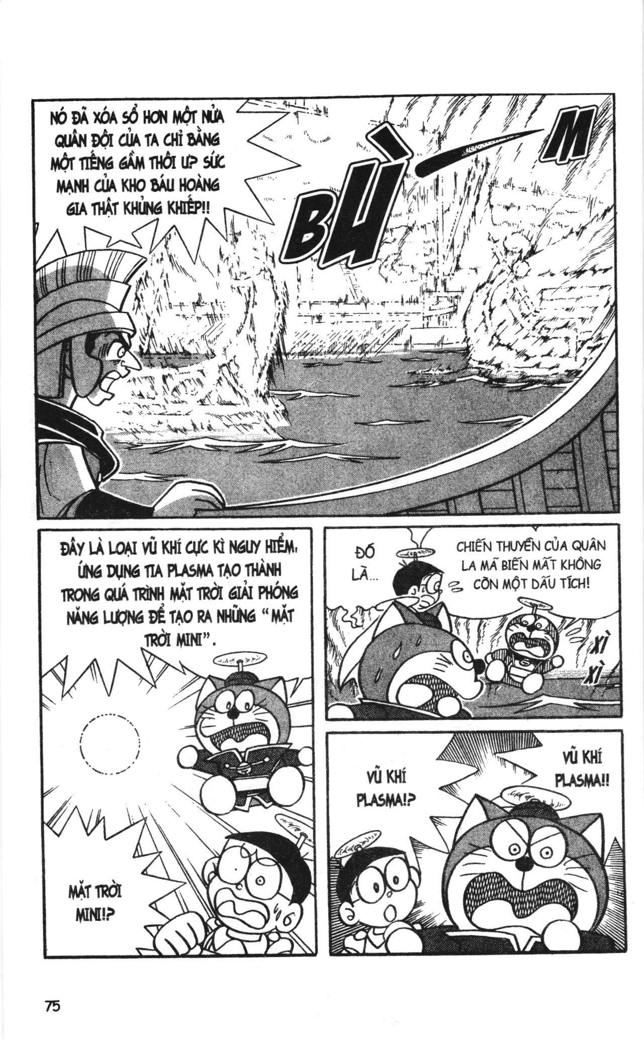 Đội Quân Doraemon Đặc Biệt Chapter 69 - Trang 2