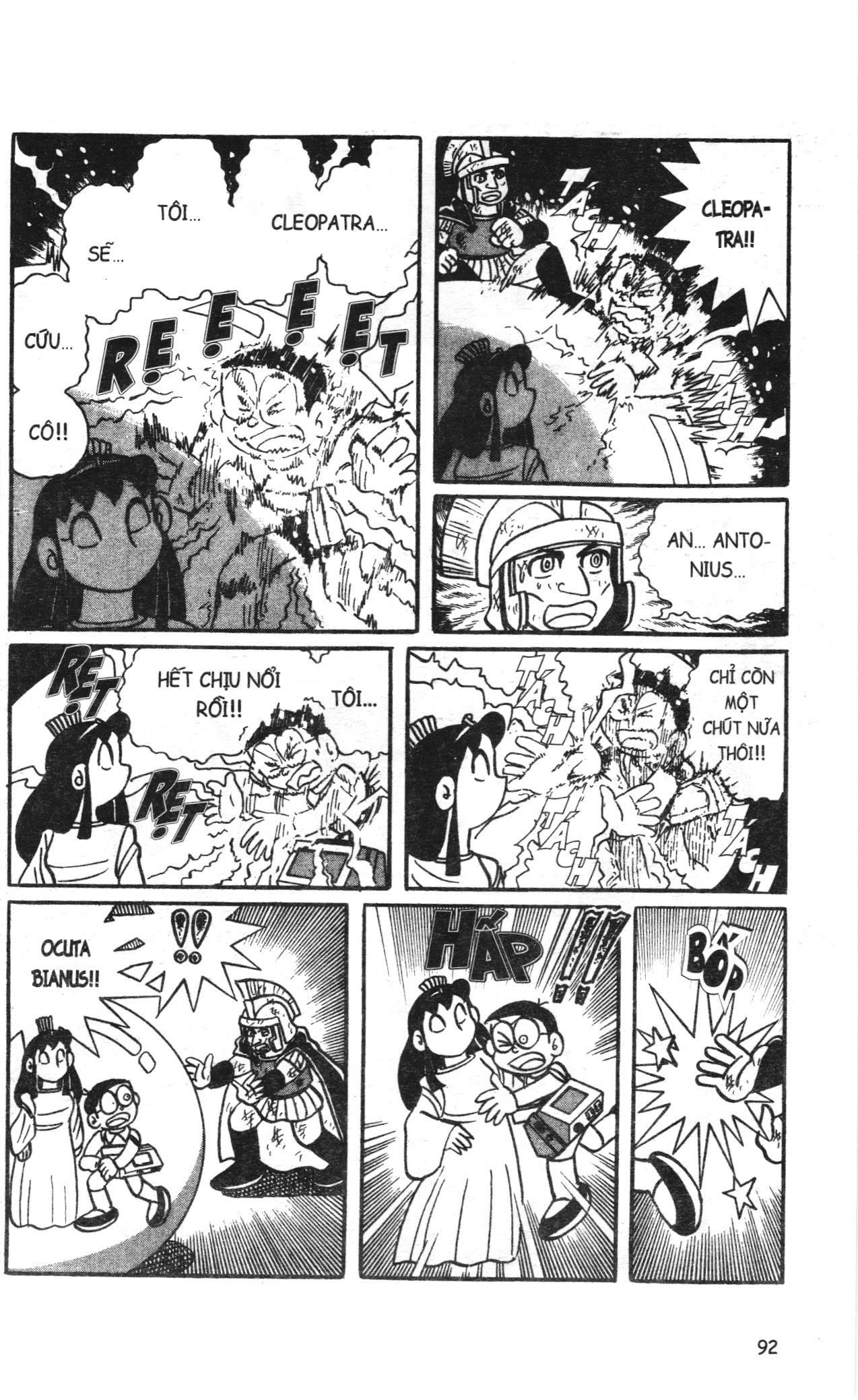 Đội Quân Doraemon Đặc Biệt Chapter 70 - Trang 2